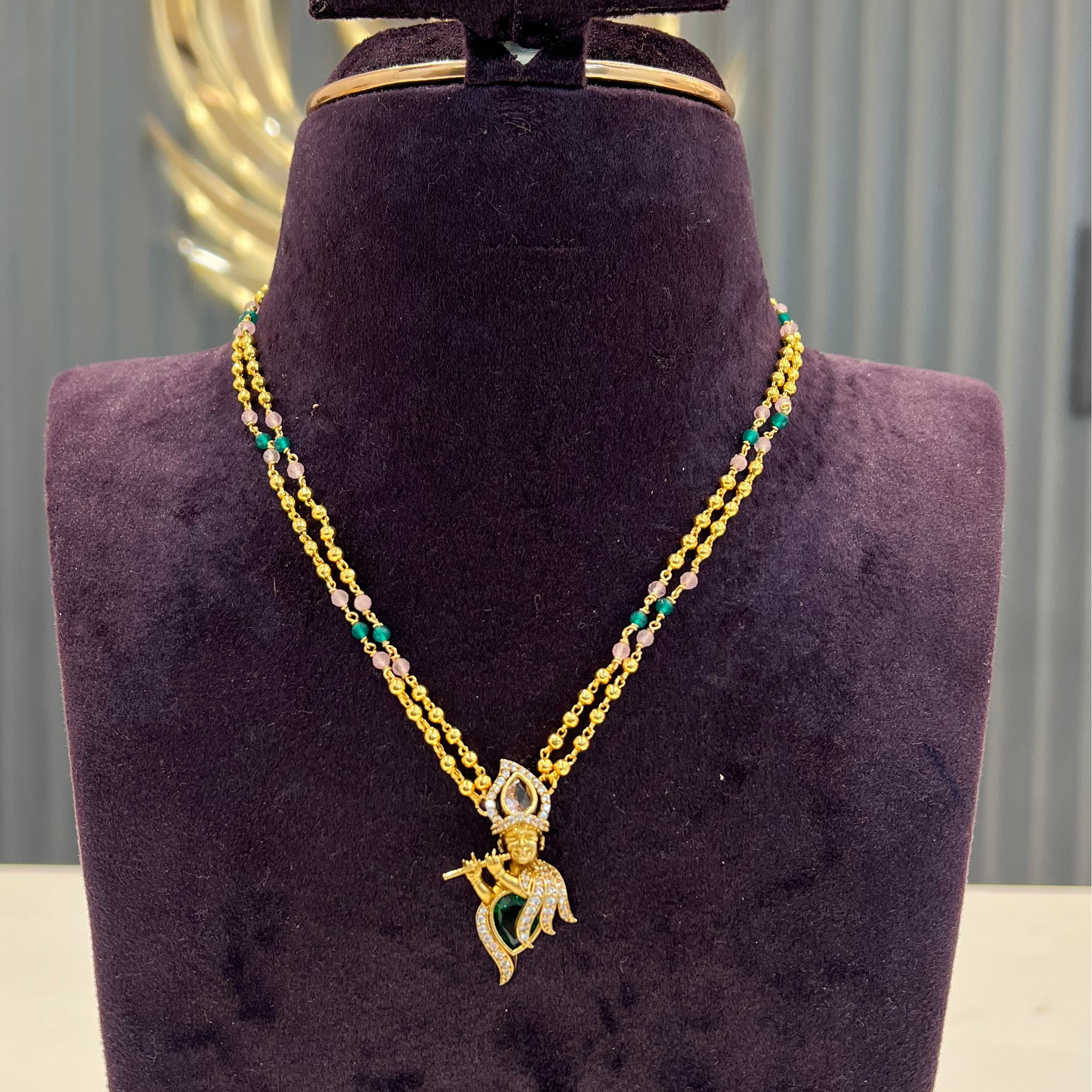 Trendy simple chain