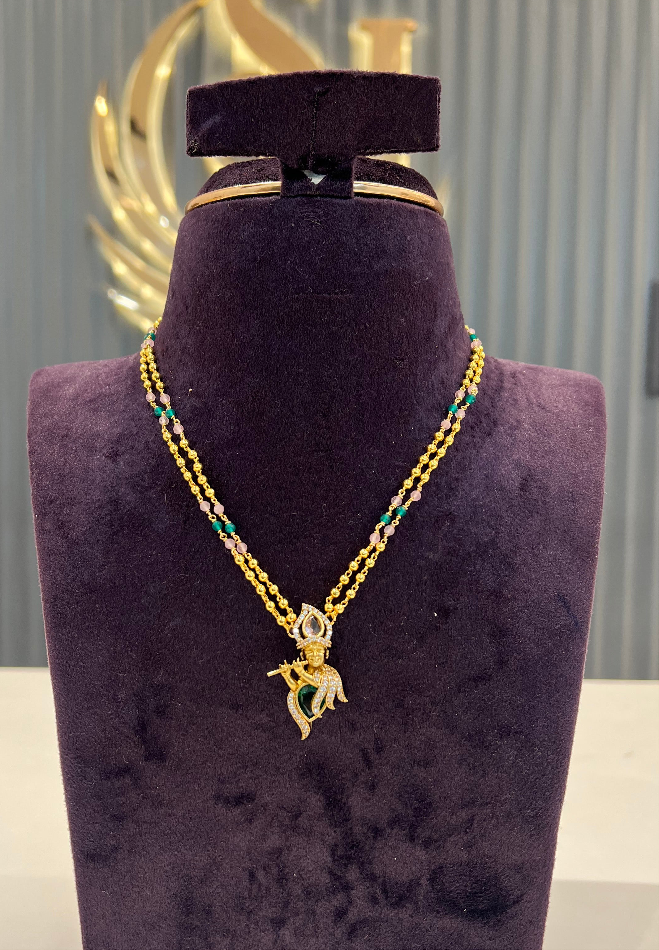 Trendy simple chain