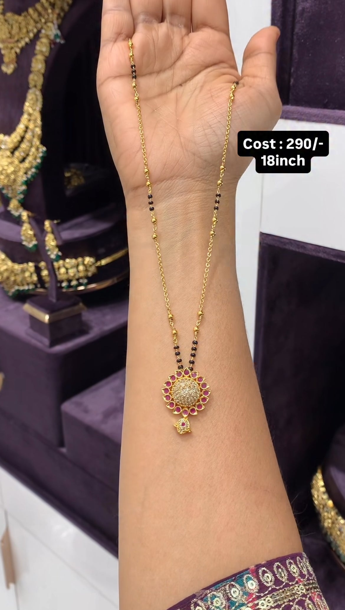 Beautiful chain set