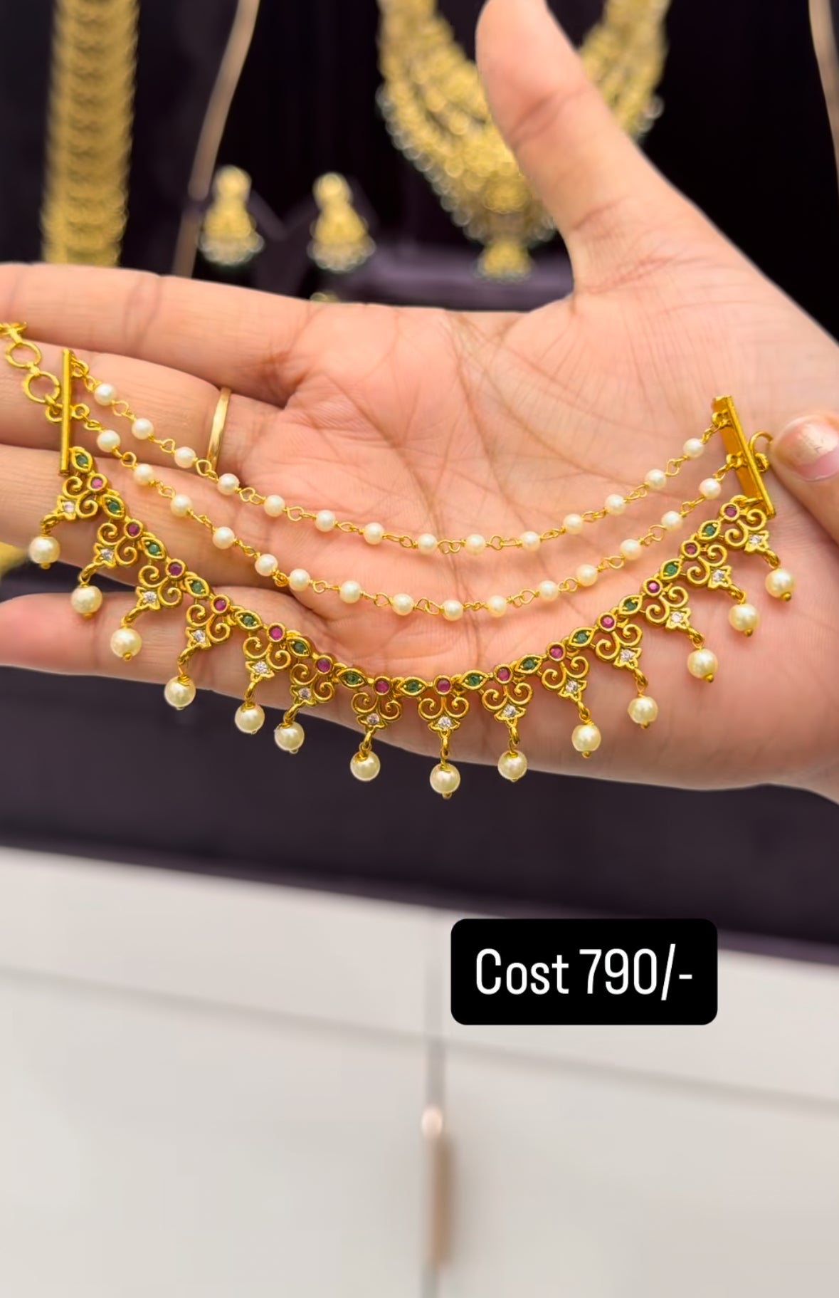 Beautiful Champaswaralu