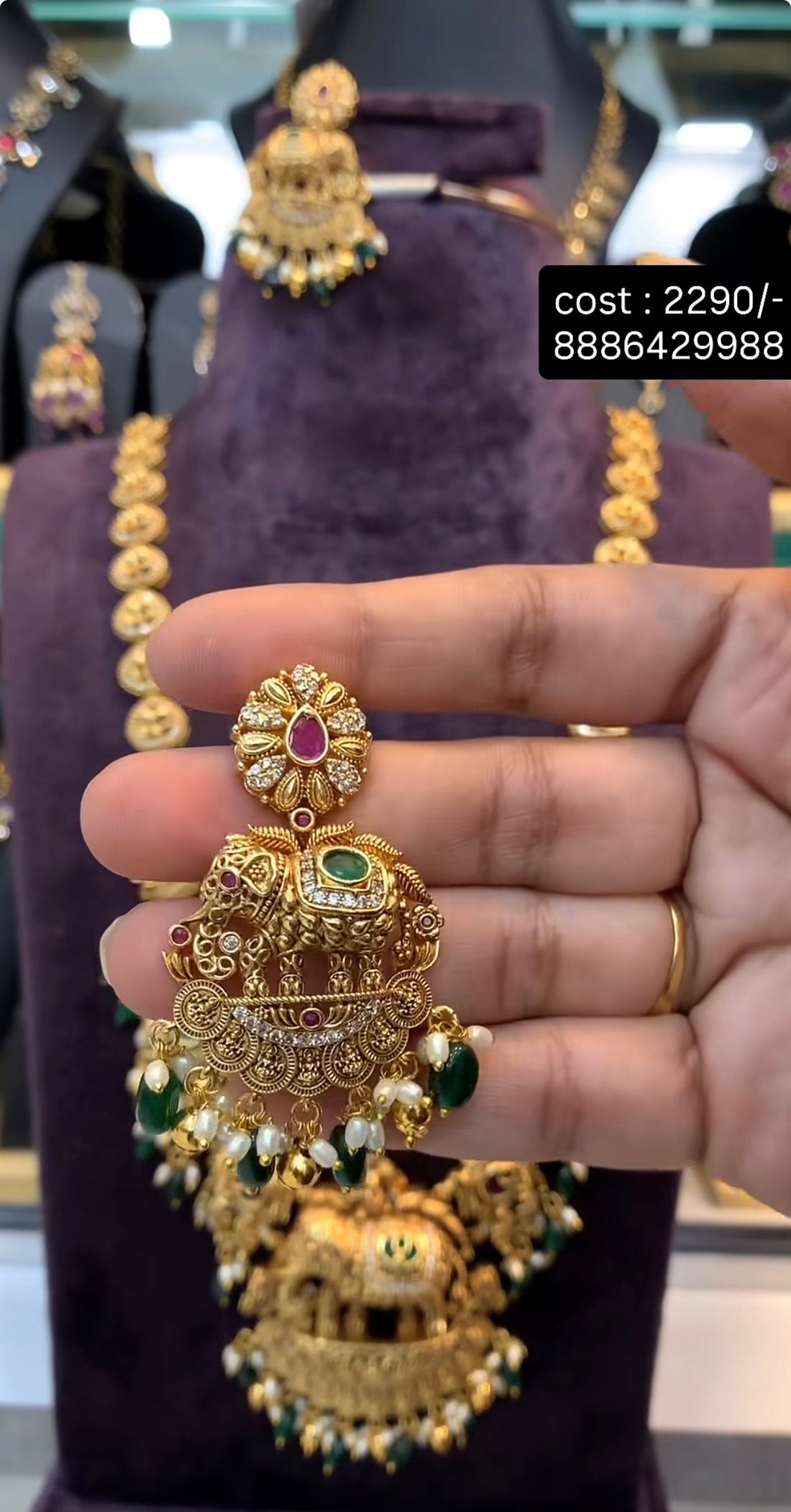 Beautiful Haram