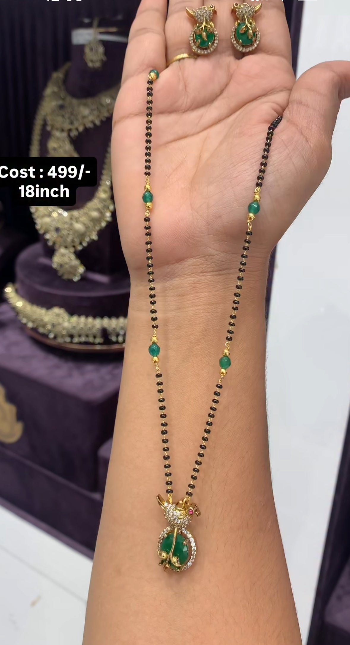Beautiful blackbeads