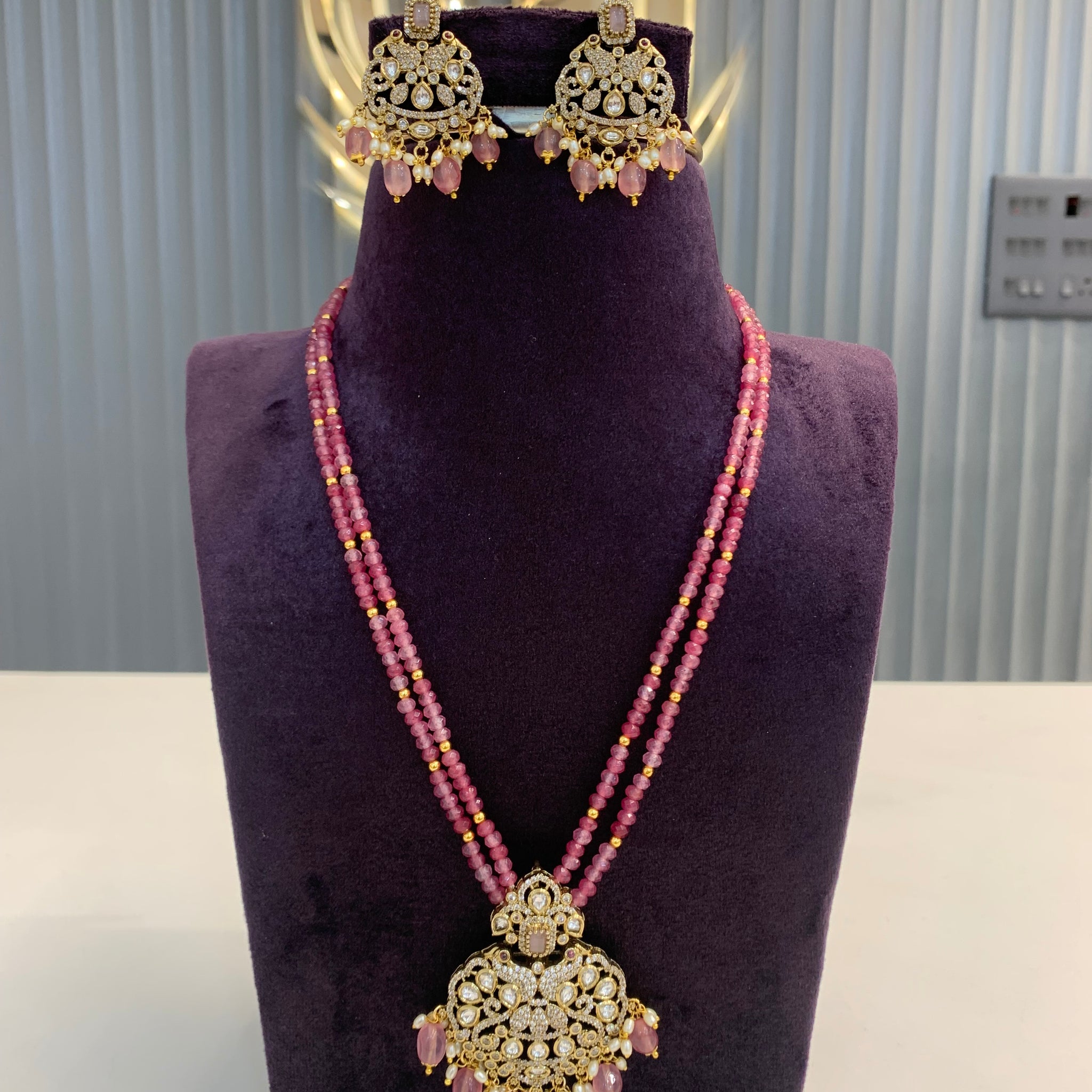 Beautiful Beads set