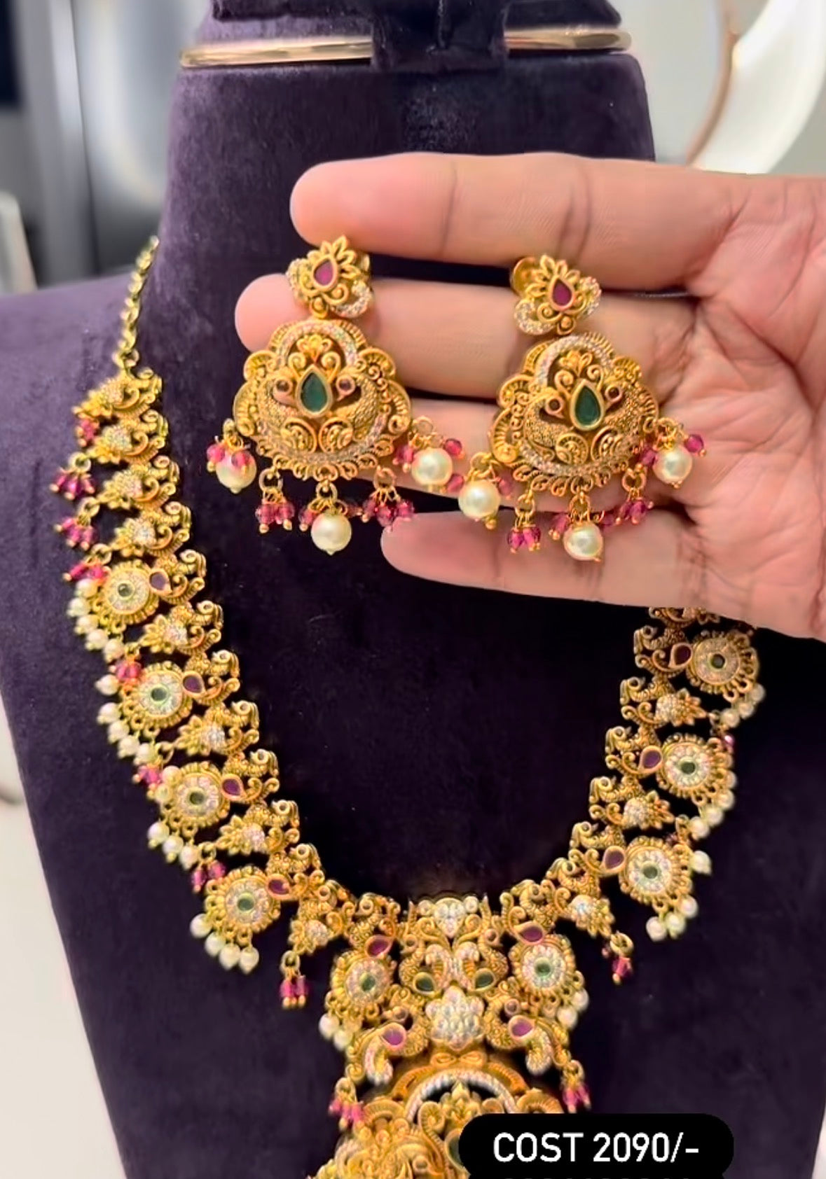 Beautiful Necklace (Without God Module)