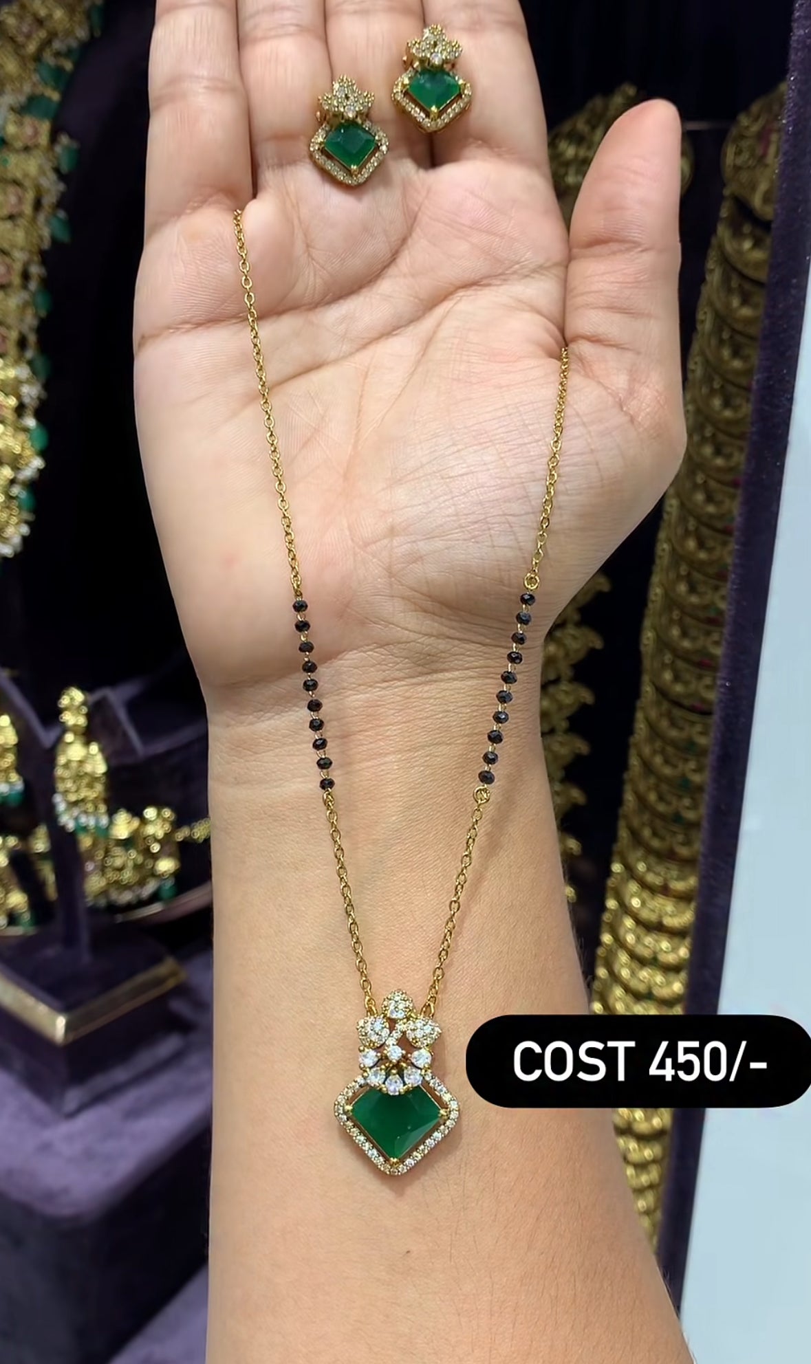 Beautiful blackbeads