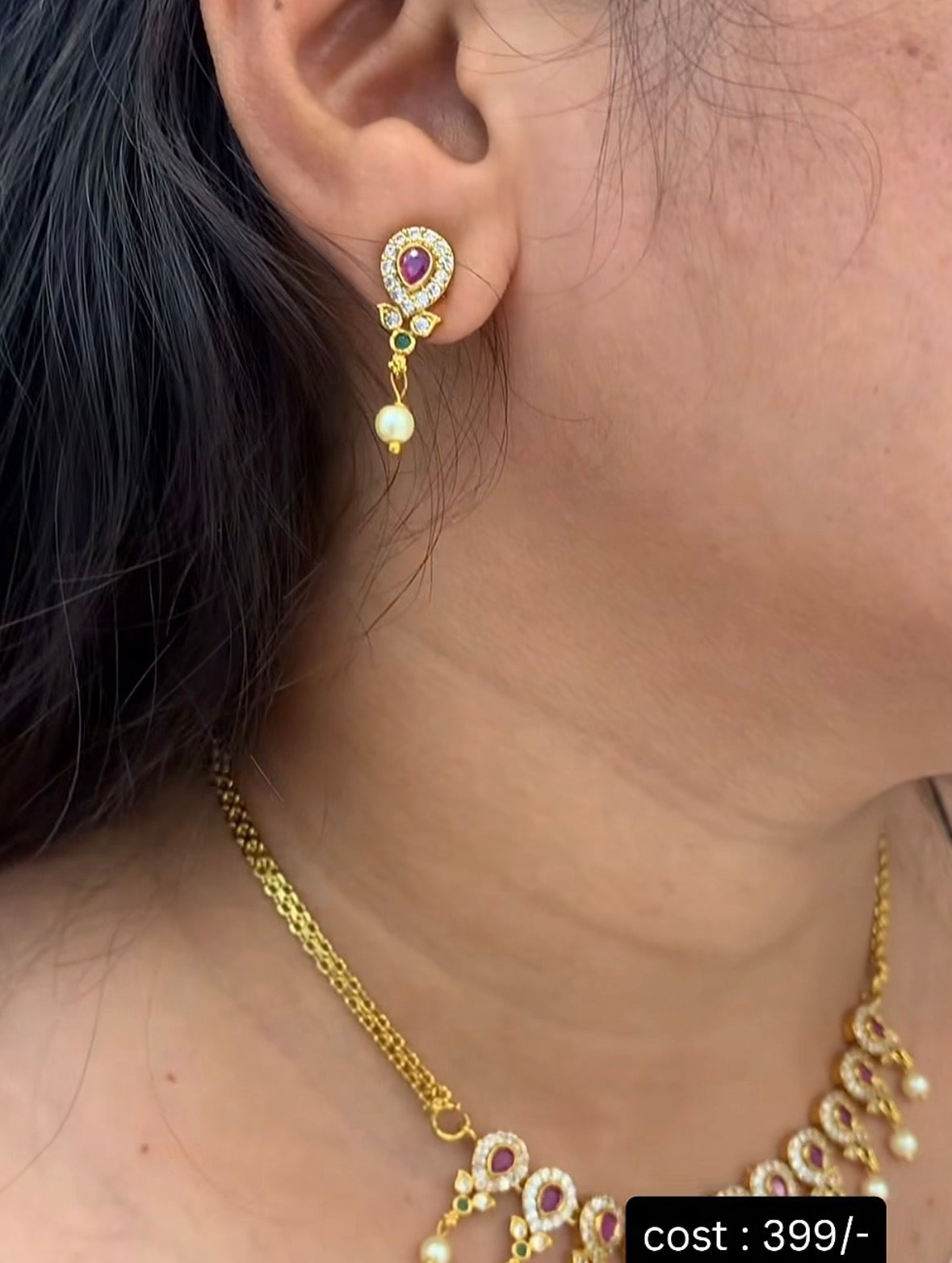 Beautiful Simple Necklace