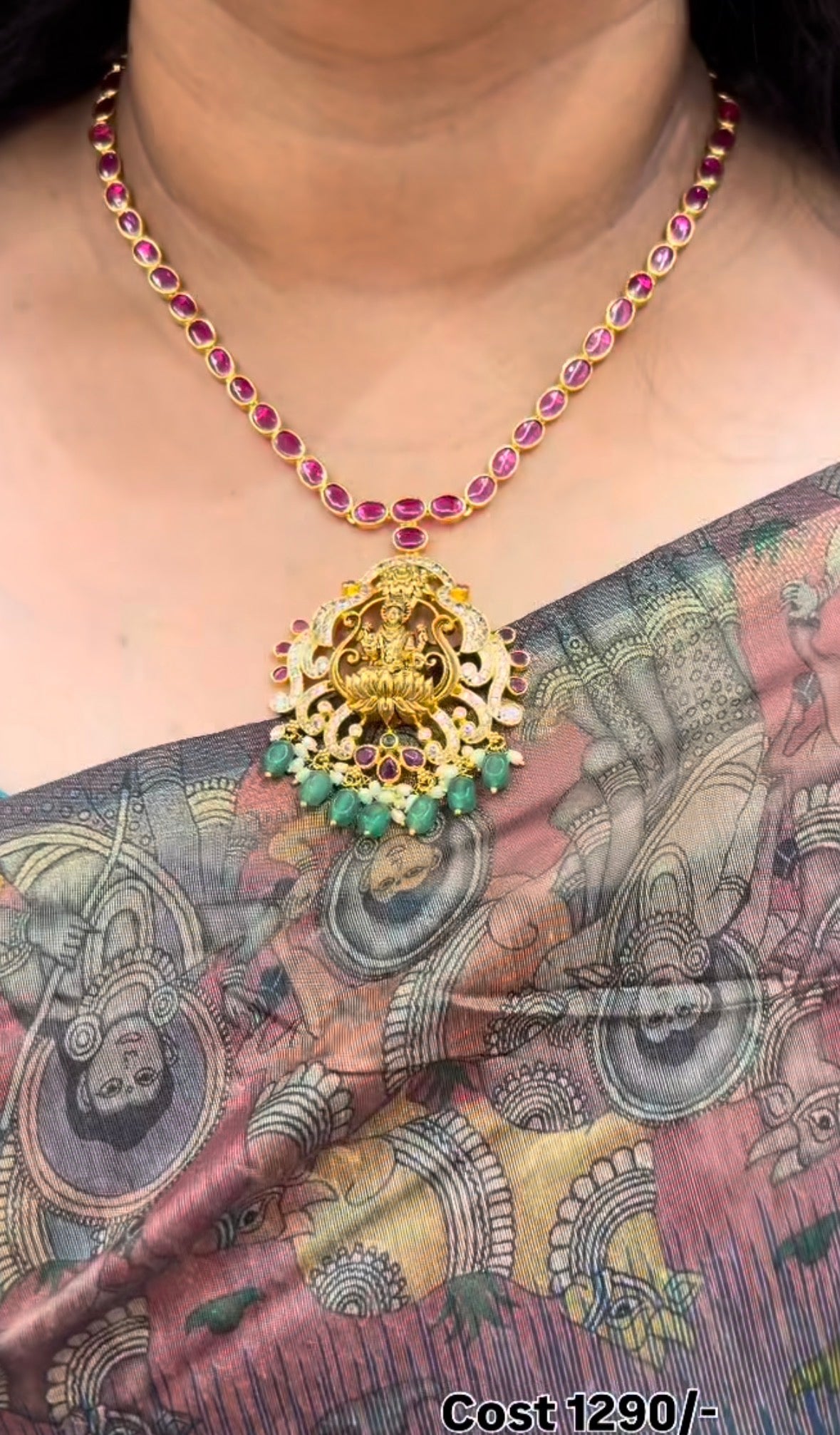 Beautiful Necklace