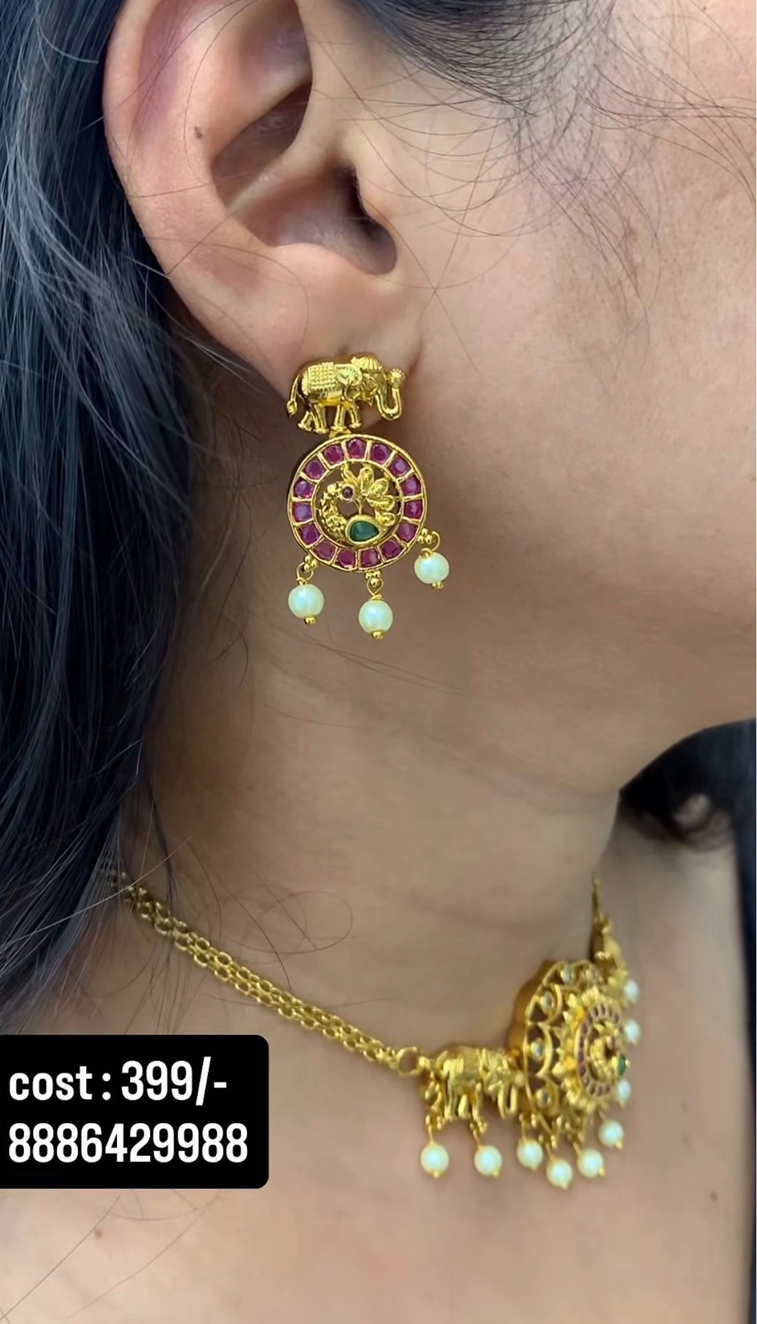 Beautiful simple cute chocker set