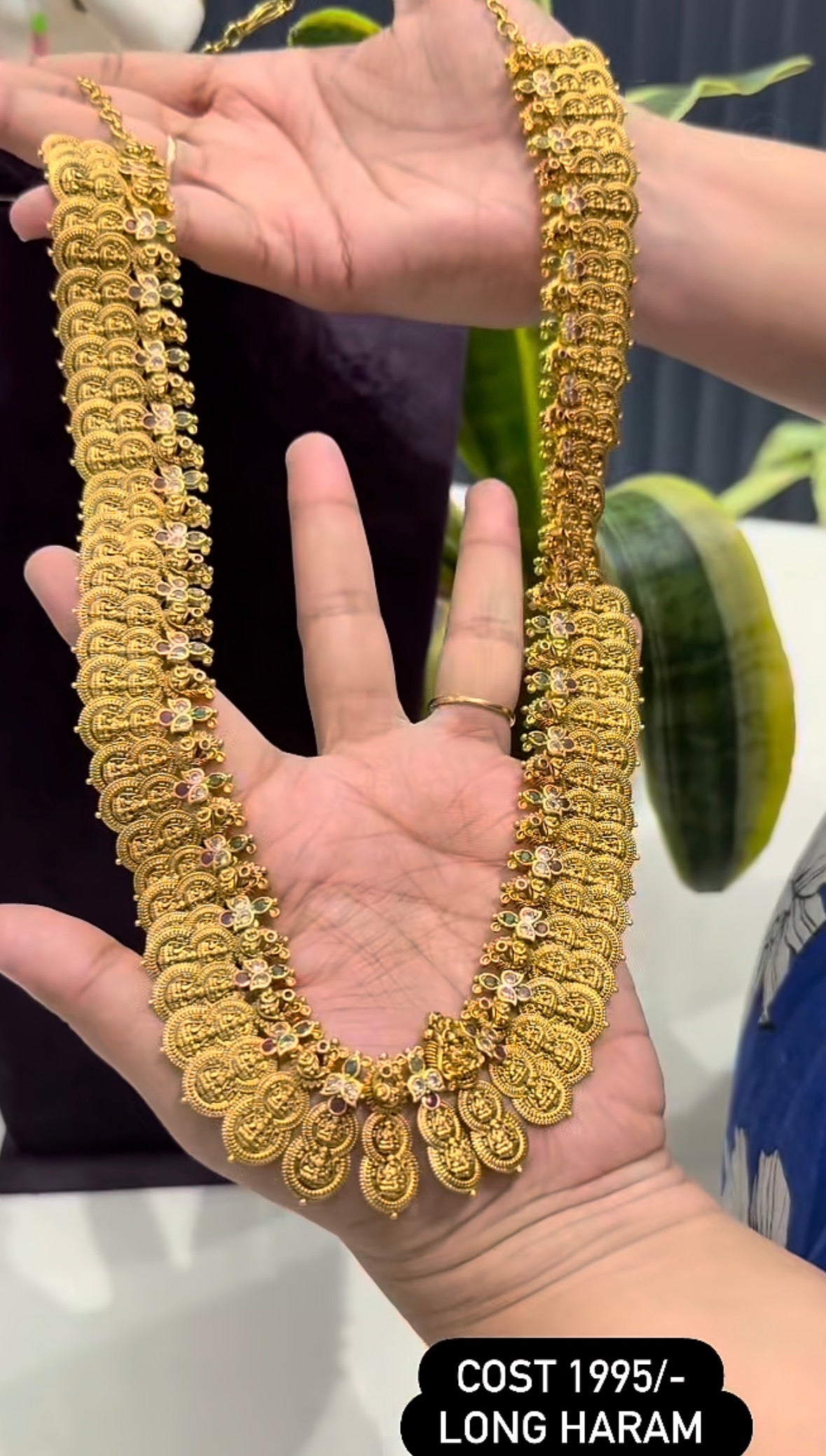 Beautiful Kasula Haram (24 inches)