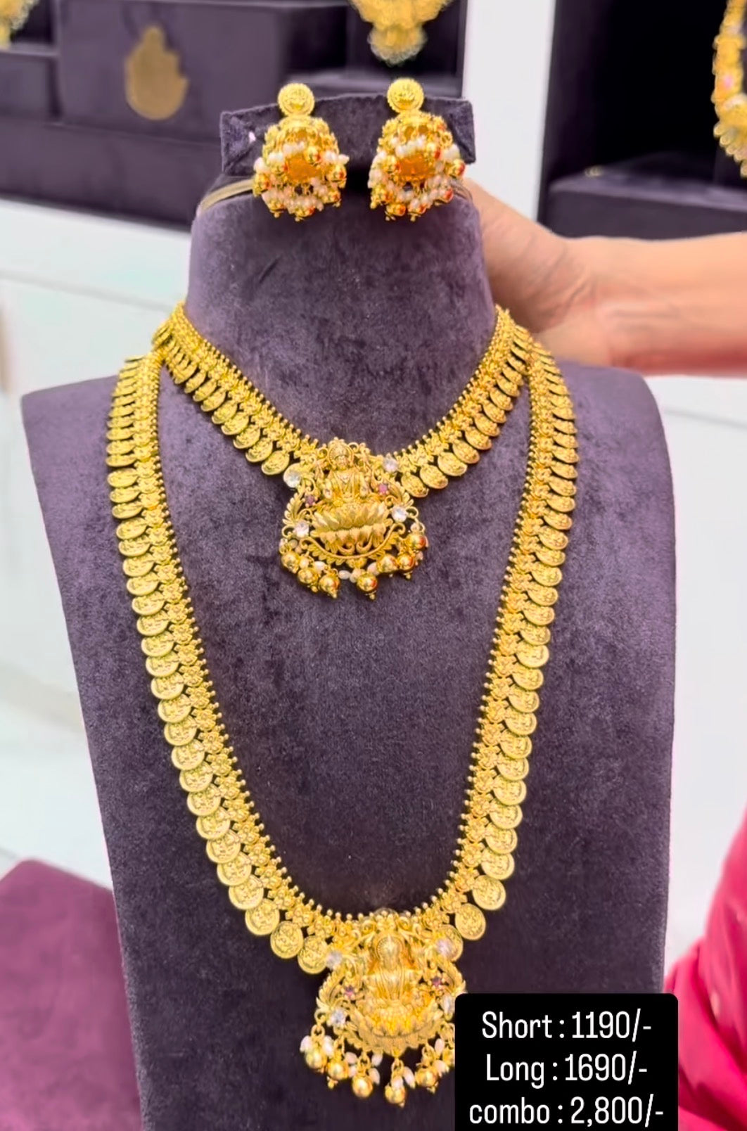 Beautiful Detachable Lakshmidevi Locket With Kasula Model Combo set