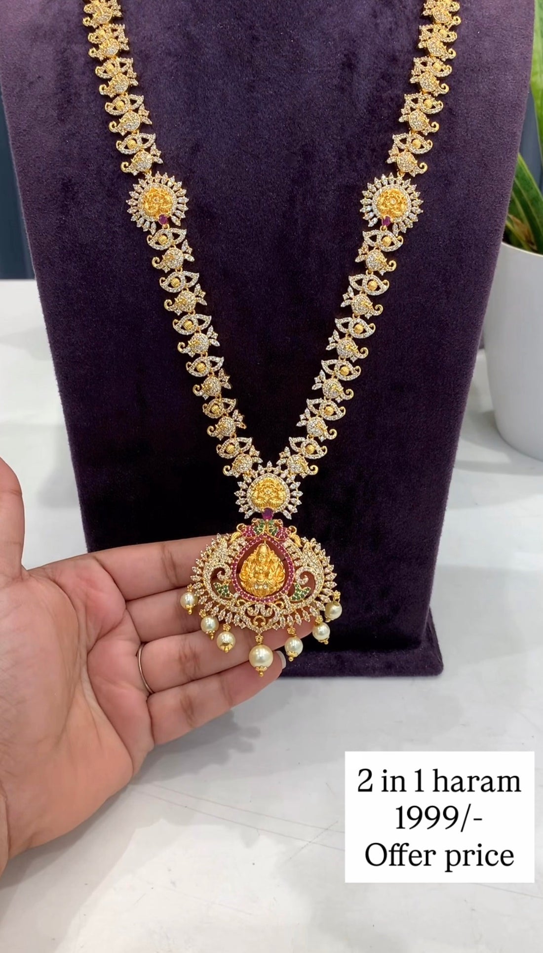 Beautiful traditional CZ 2 in1 haram @offer price