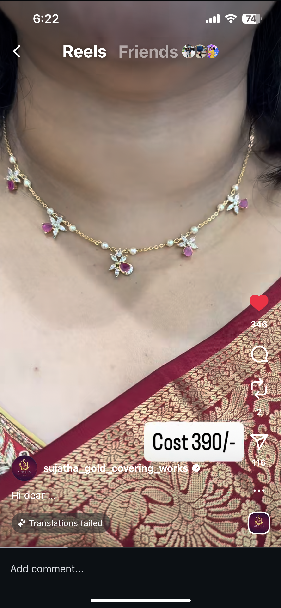 Beautiful trendy chain