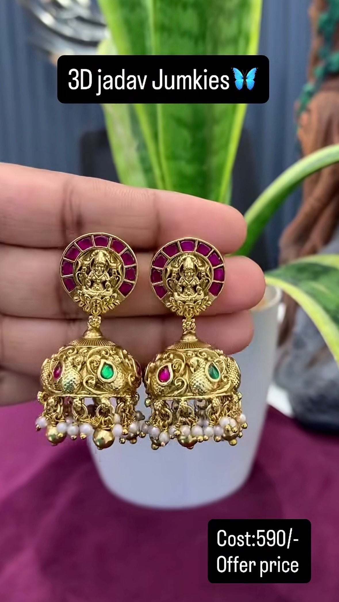 Beautiful jadav jumkies