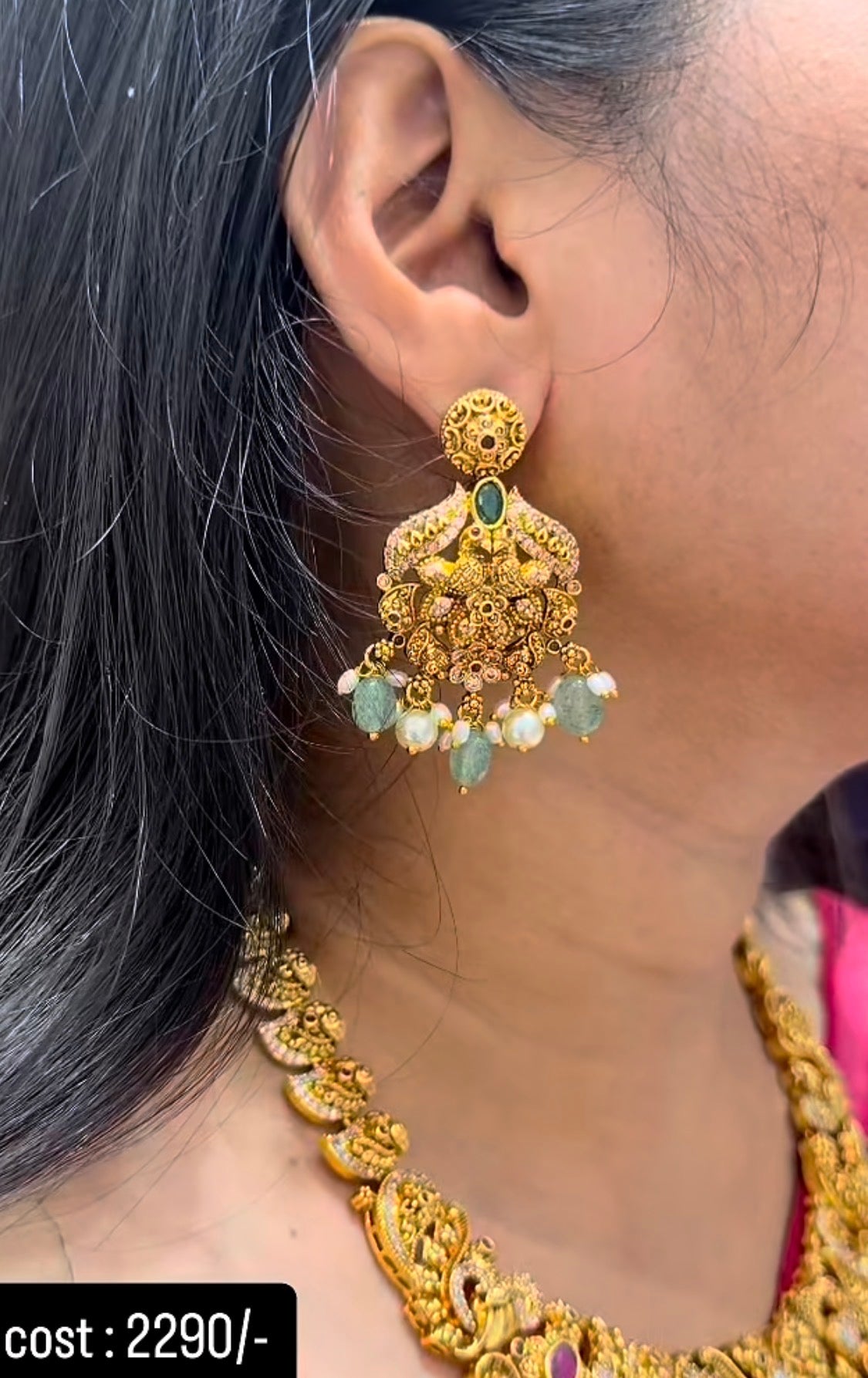 Beautiful traditional nakshi necklace