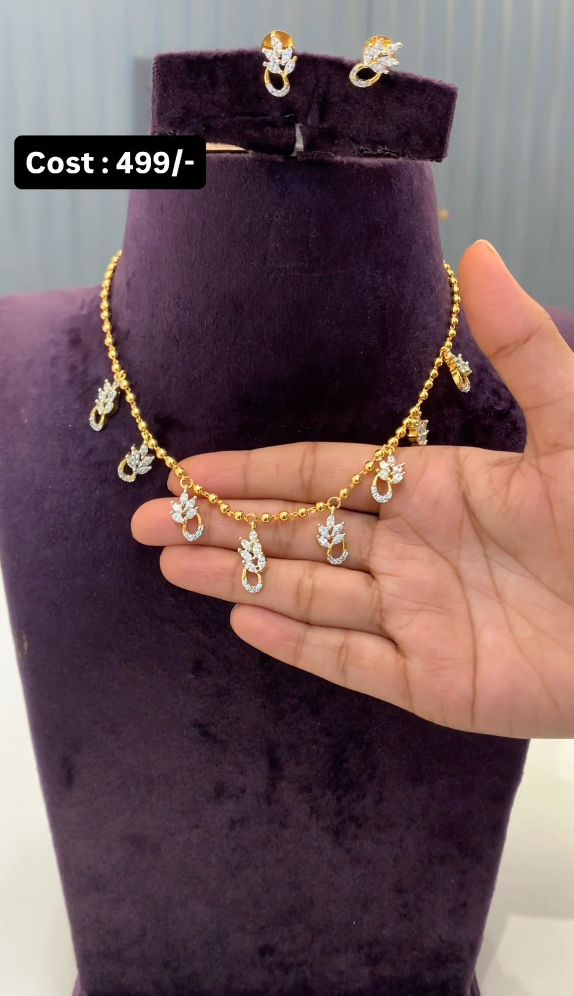Beautiful simple chain