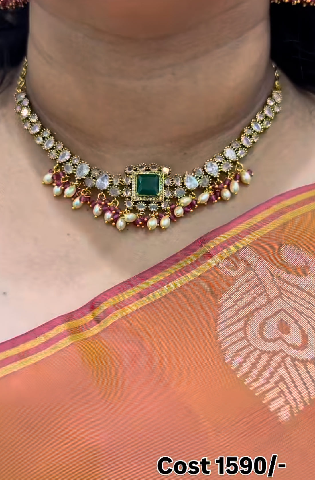 Beautiful Necklace