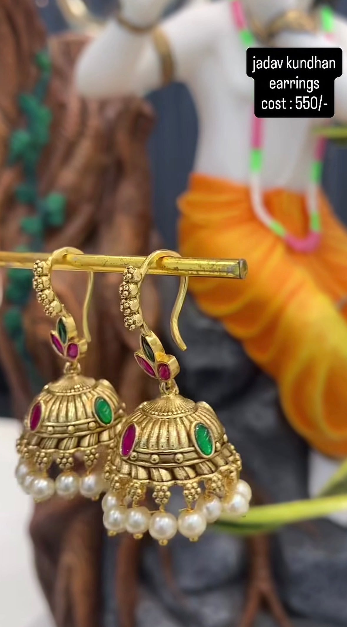 Beautiful jadav jumkies