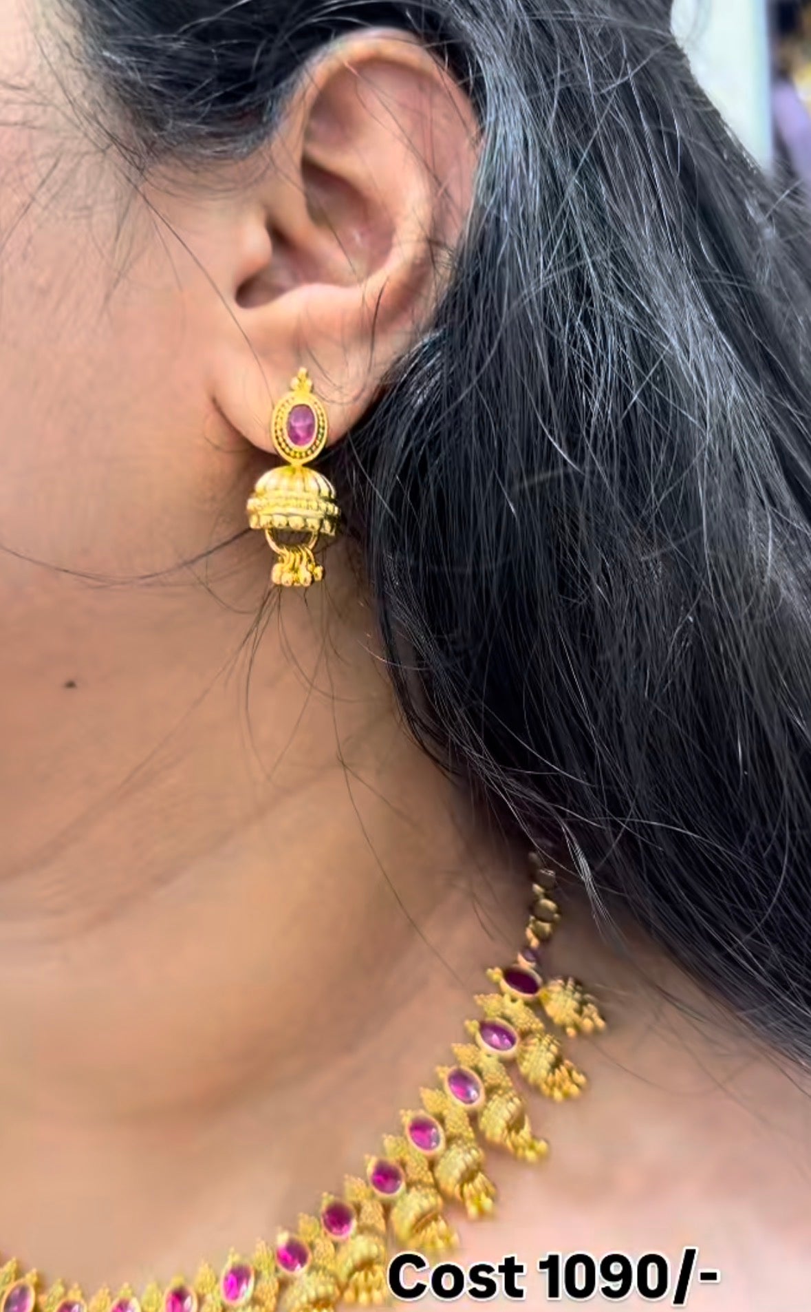 Beautiful Necklace