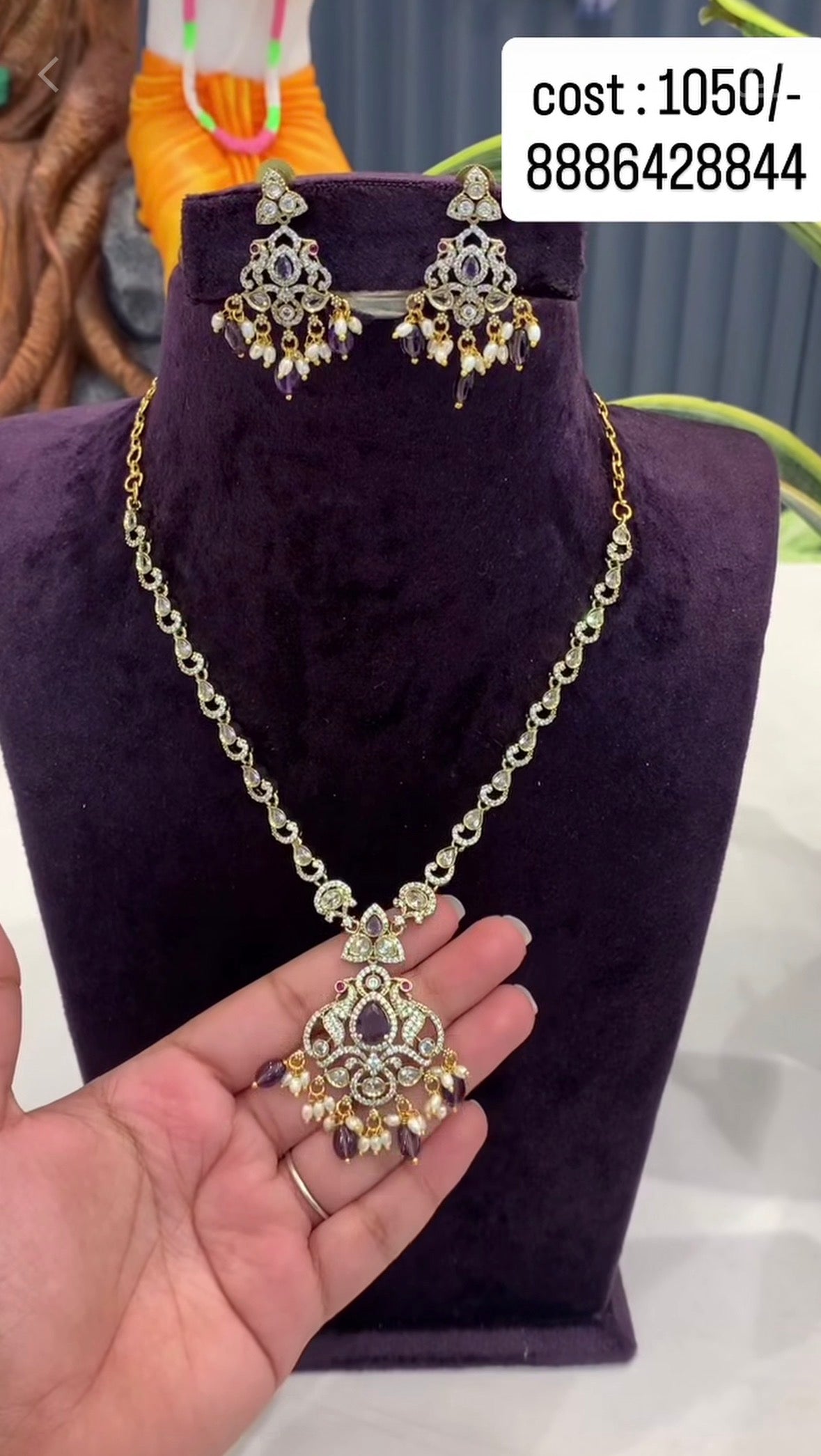 Beautiful simple necklace