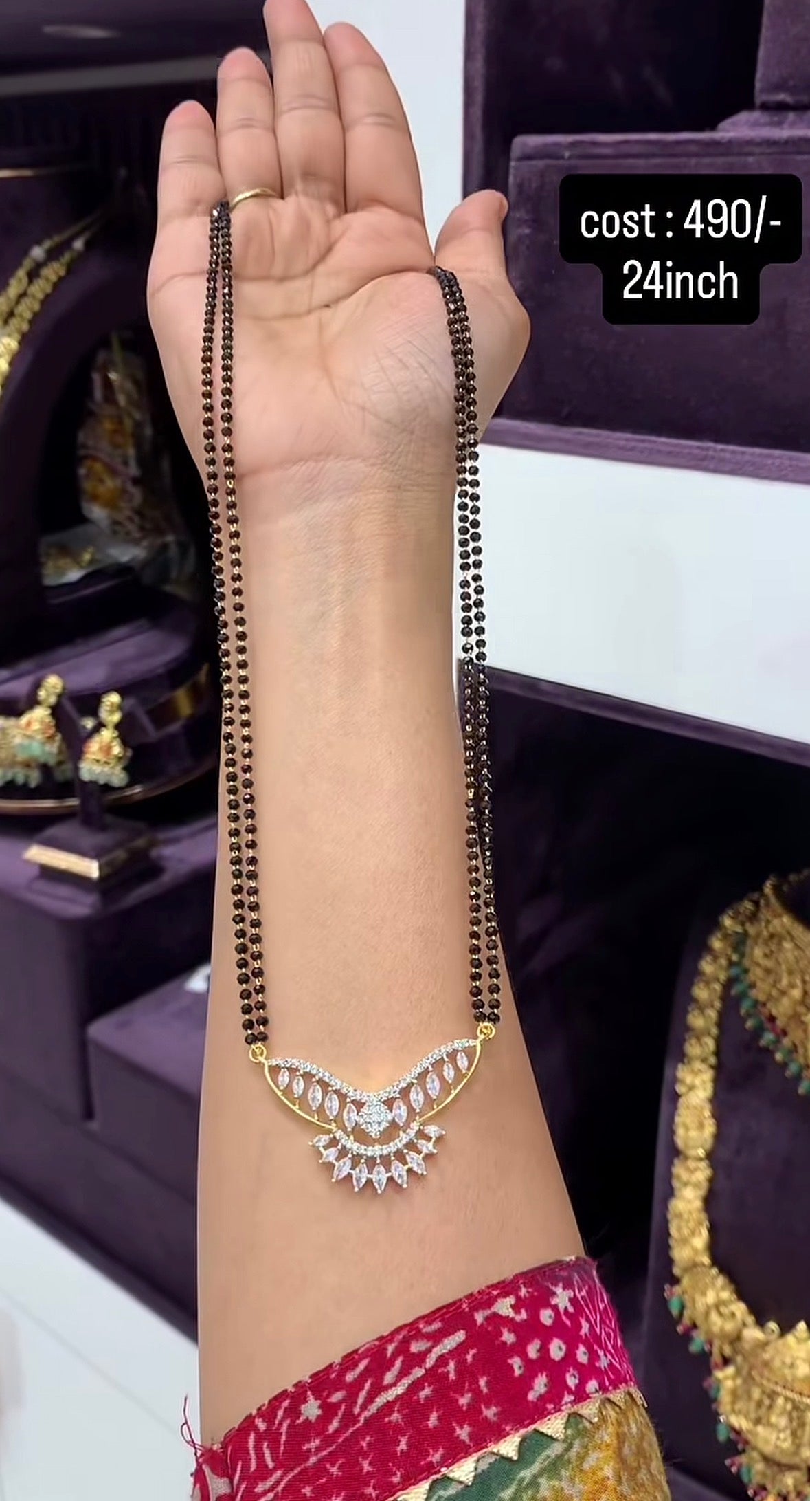 Beautiful blackbeads