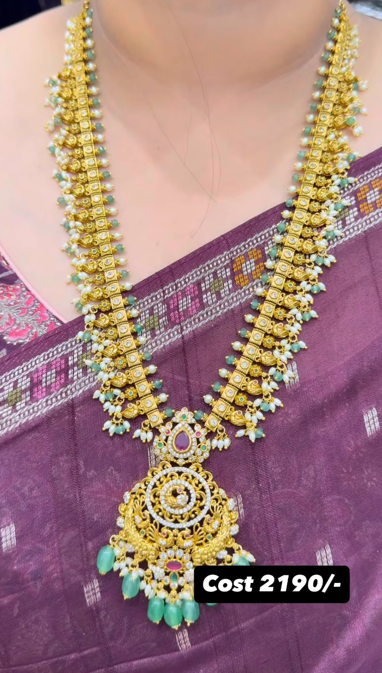 Beautiful long haram