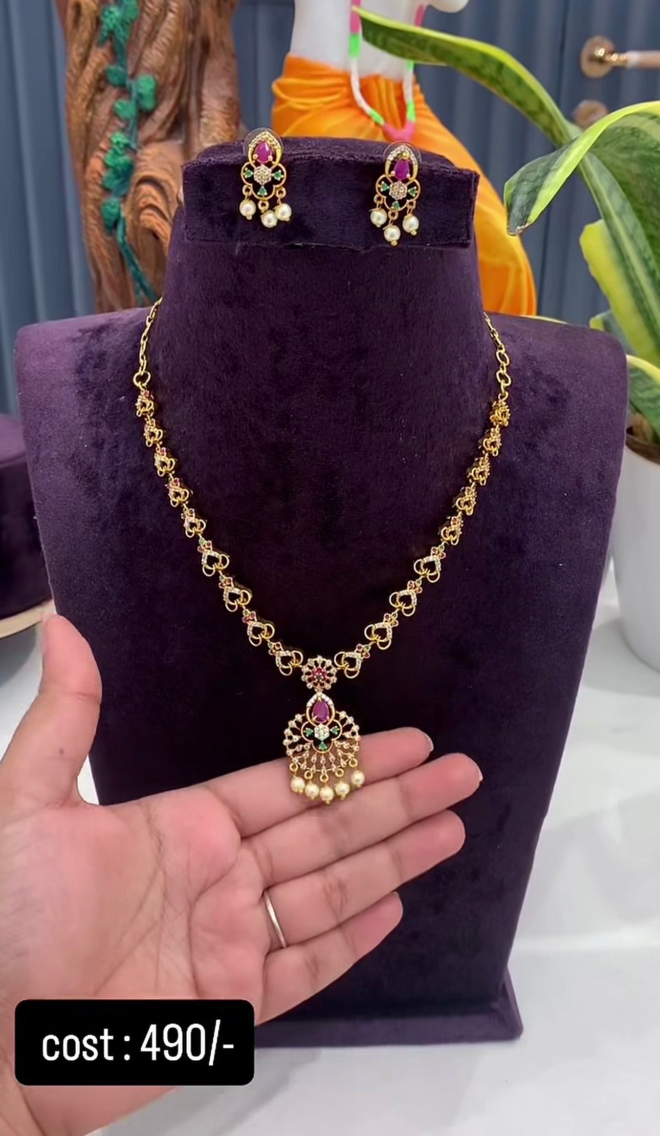 Beautiful simple necklace