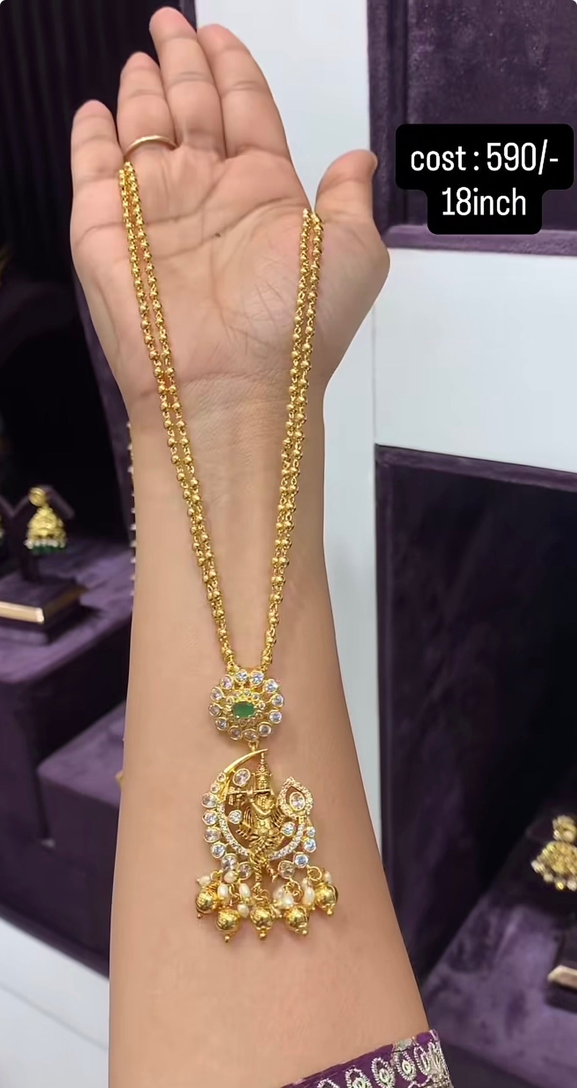 Beautiful krishna Chain with gold balls
