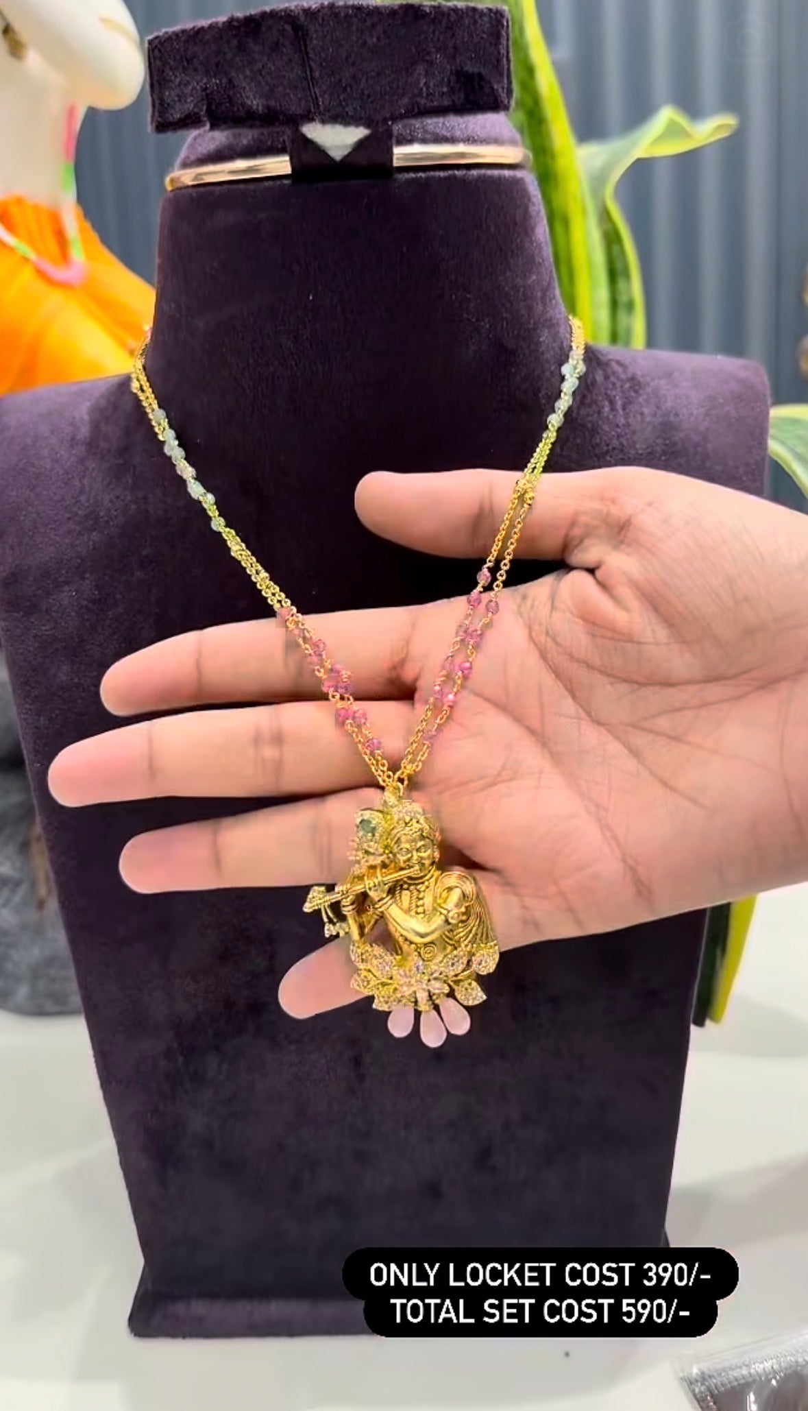 Beautiful customised pendant set with chandraharam and multi beads 18inchs