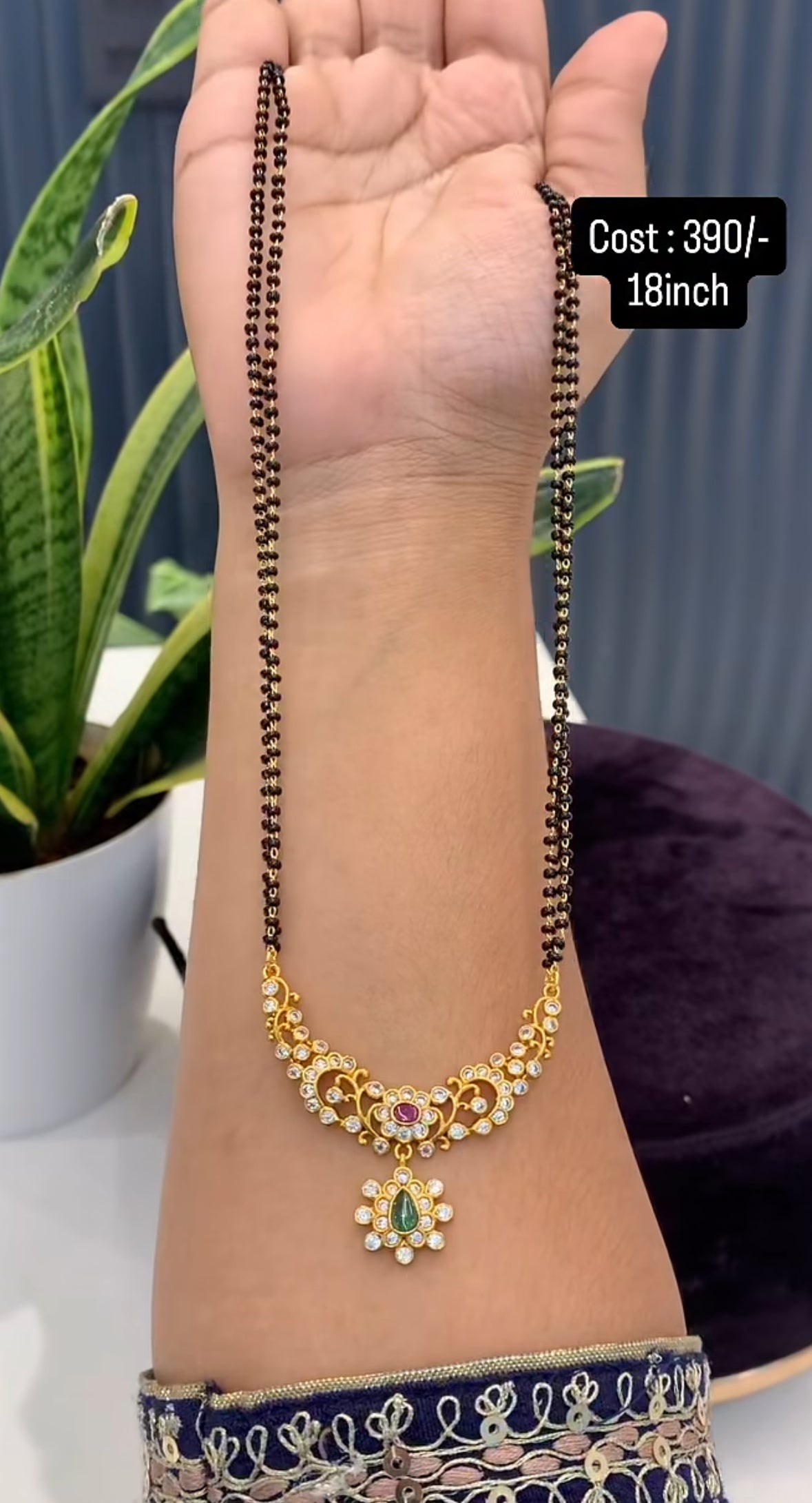 Beautiful blackbeads