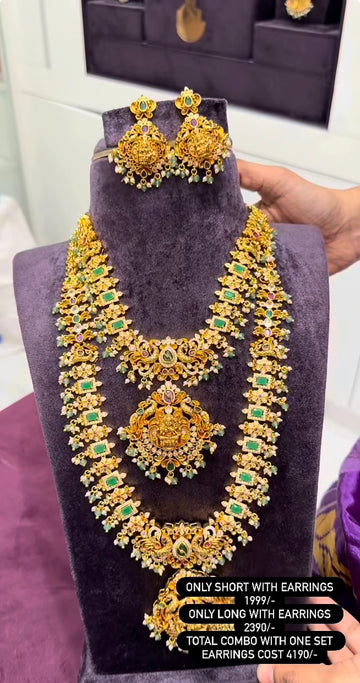 Beautiful customised combo set for bridals