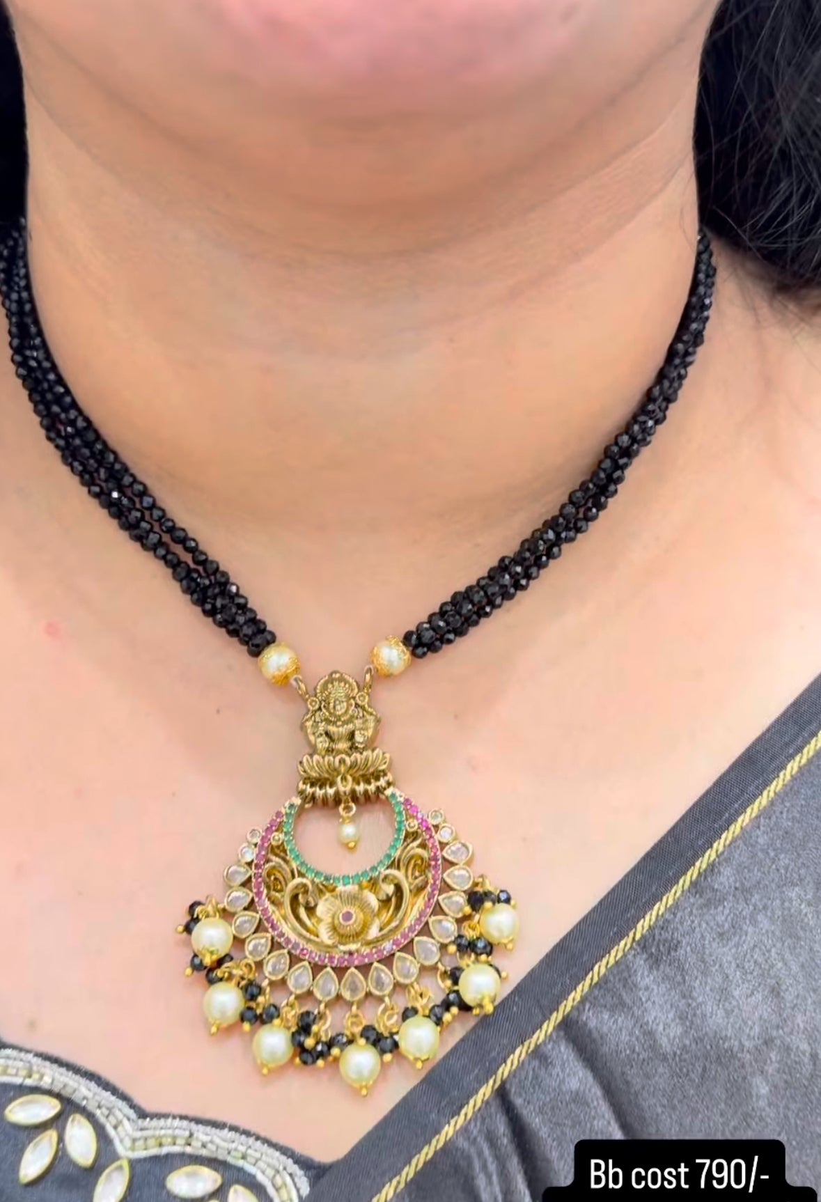 Beautiful 3 line black