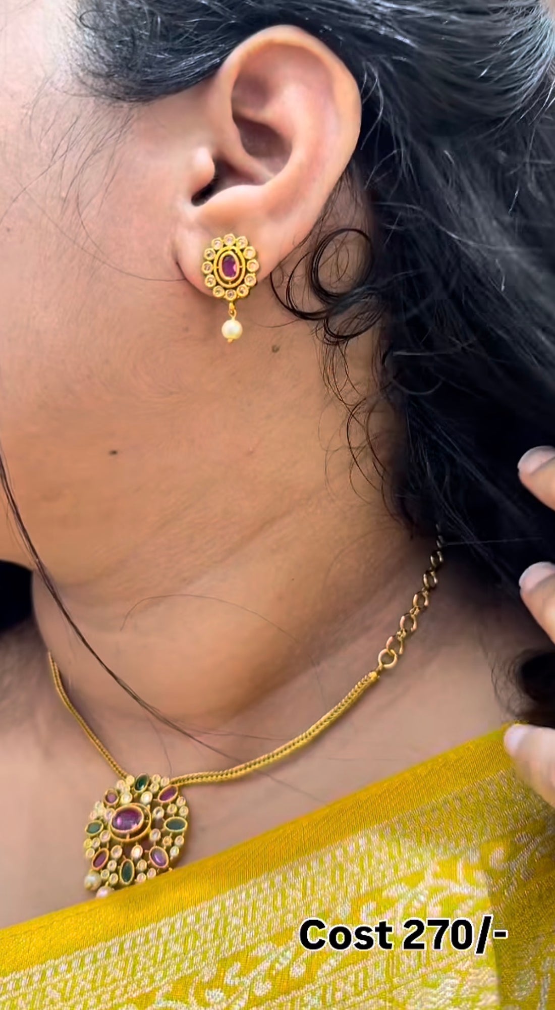 Beautiful Simple Necklace