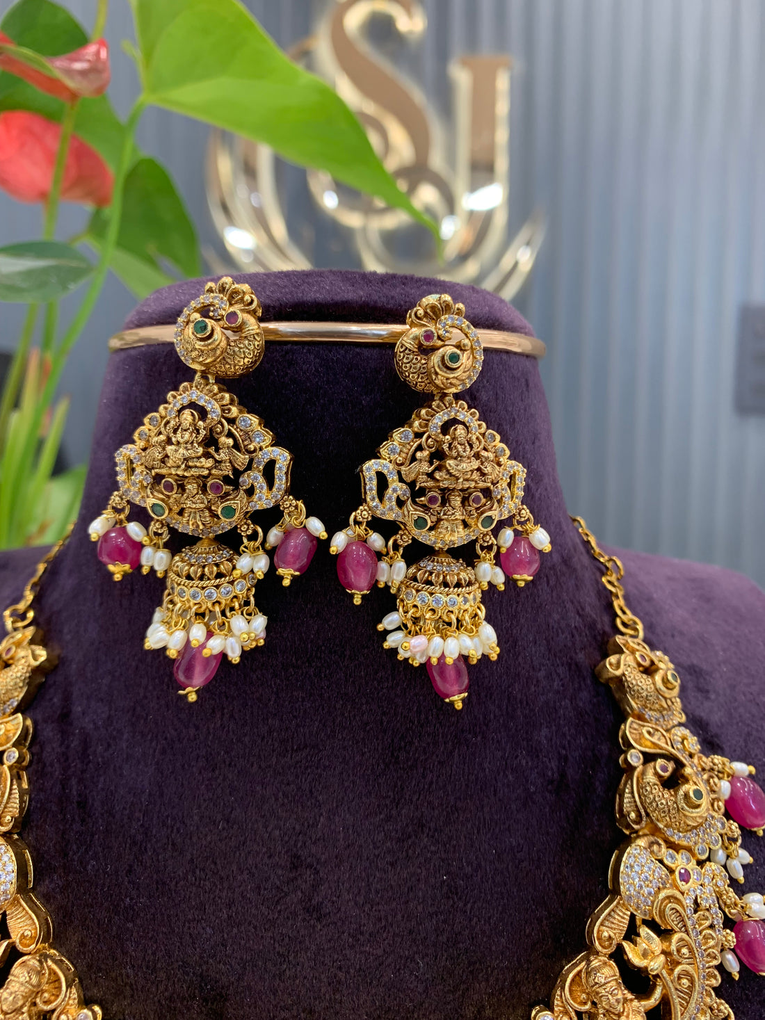 Beautiful nakshi mini haram