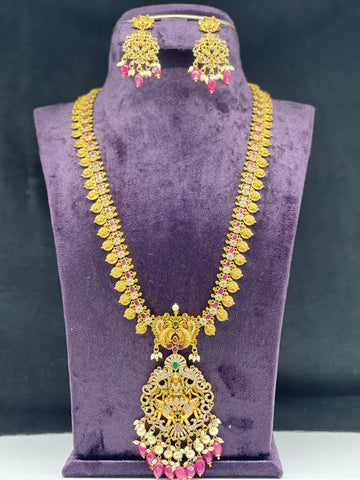 Premium Nakshi Haram