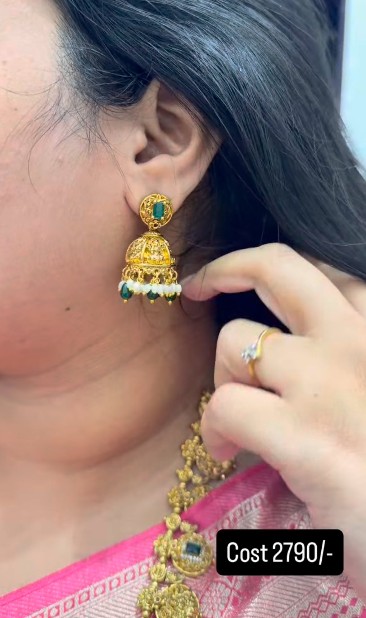 Beautiful nakshi long haram