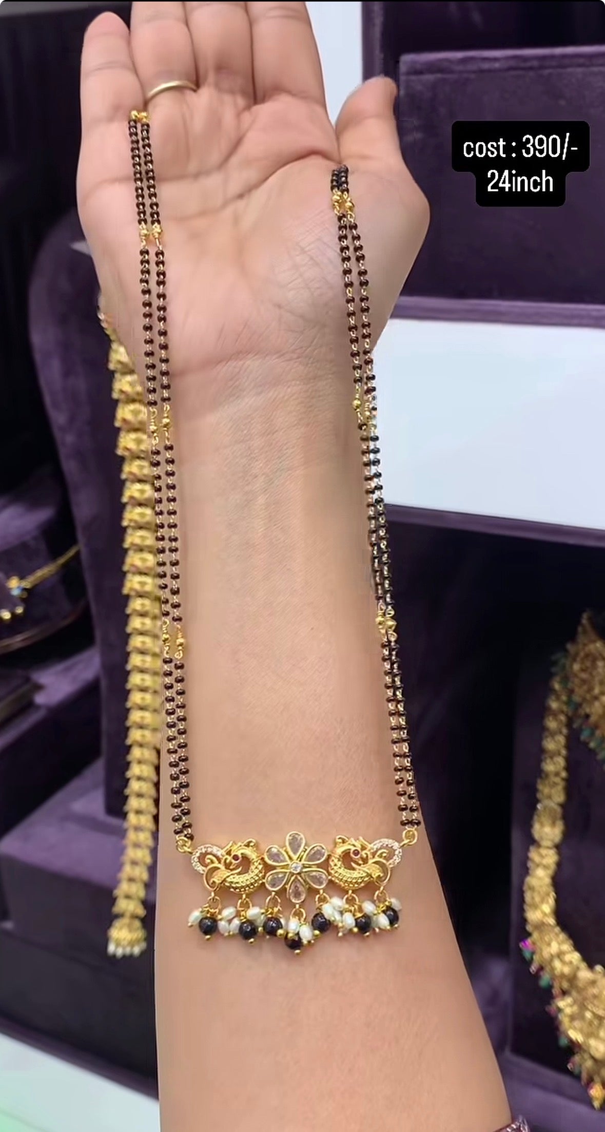 Beautiful Blackbeads