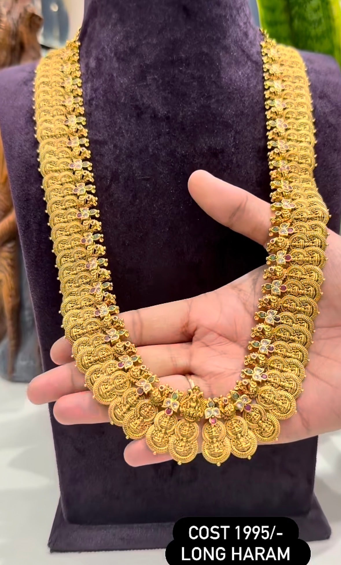 Beautiful Kasula Haram (24 inches)