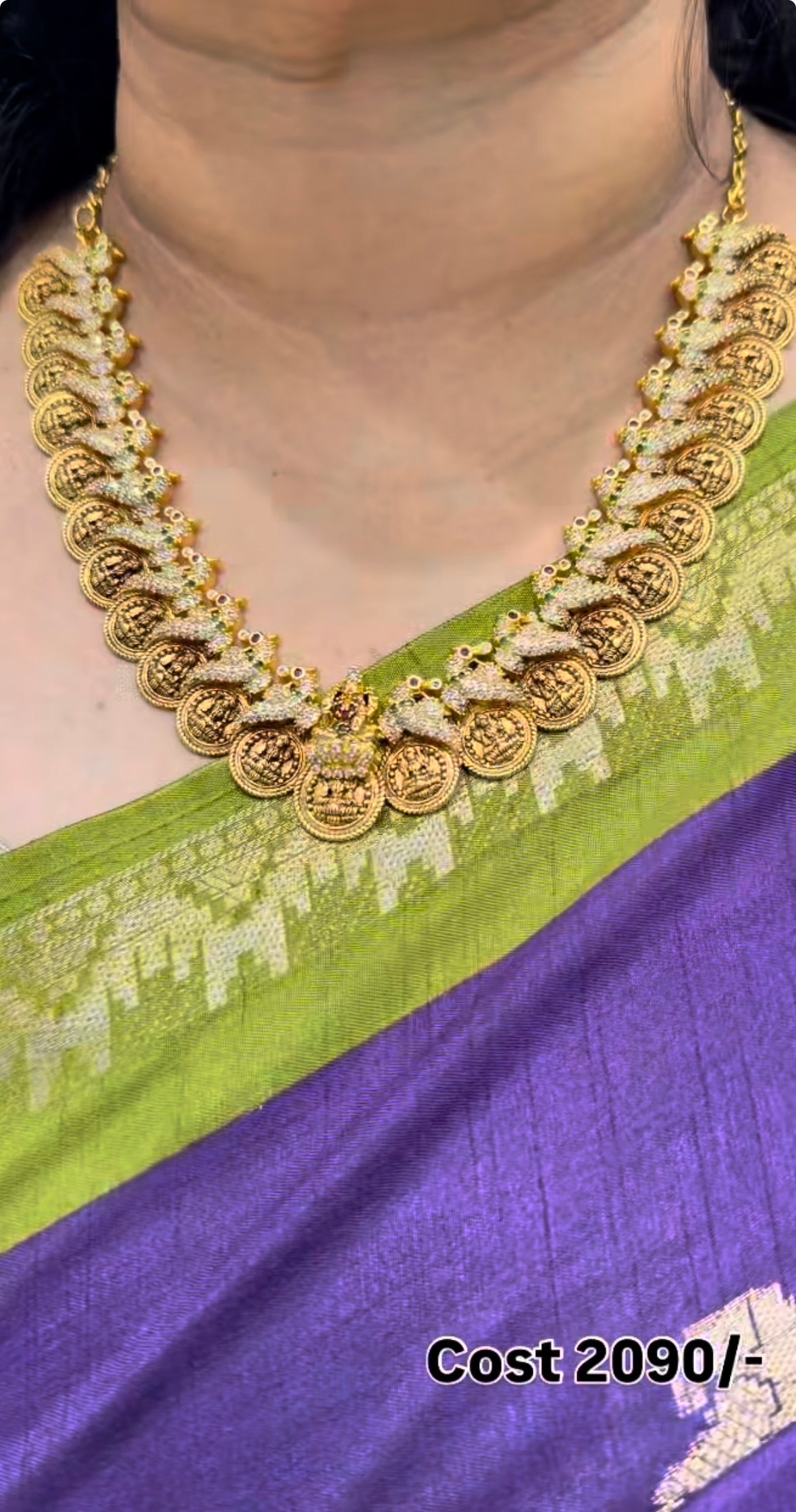Beautiful Kasula Necklace