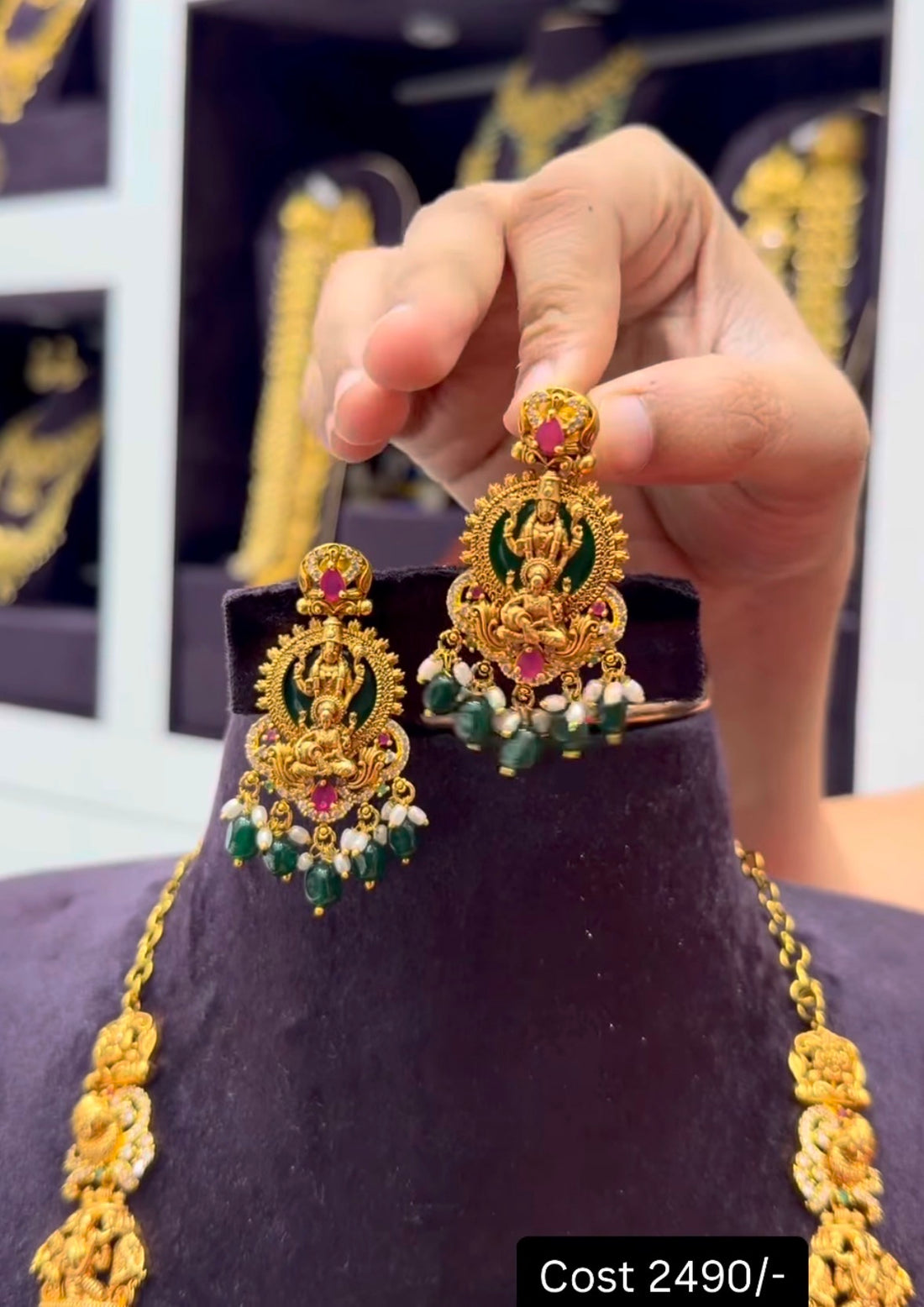Beautiful Lord Balaji idol Mini haram With Green Beads