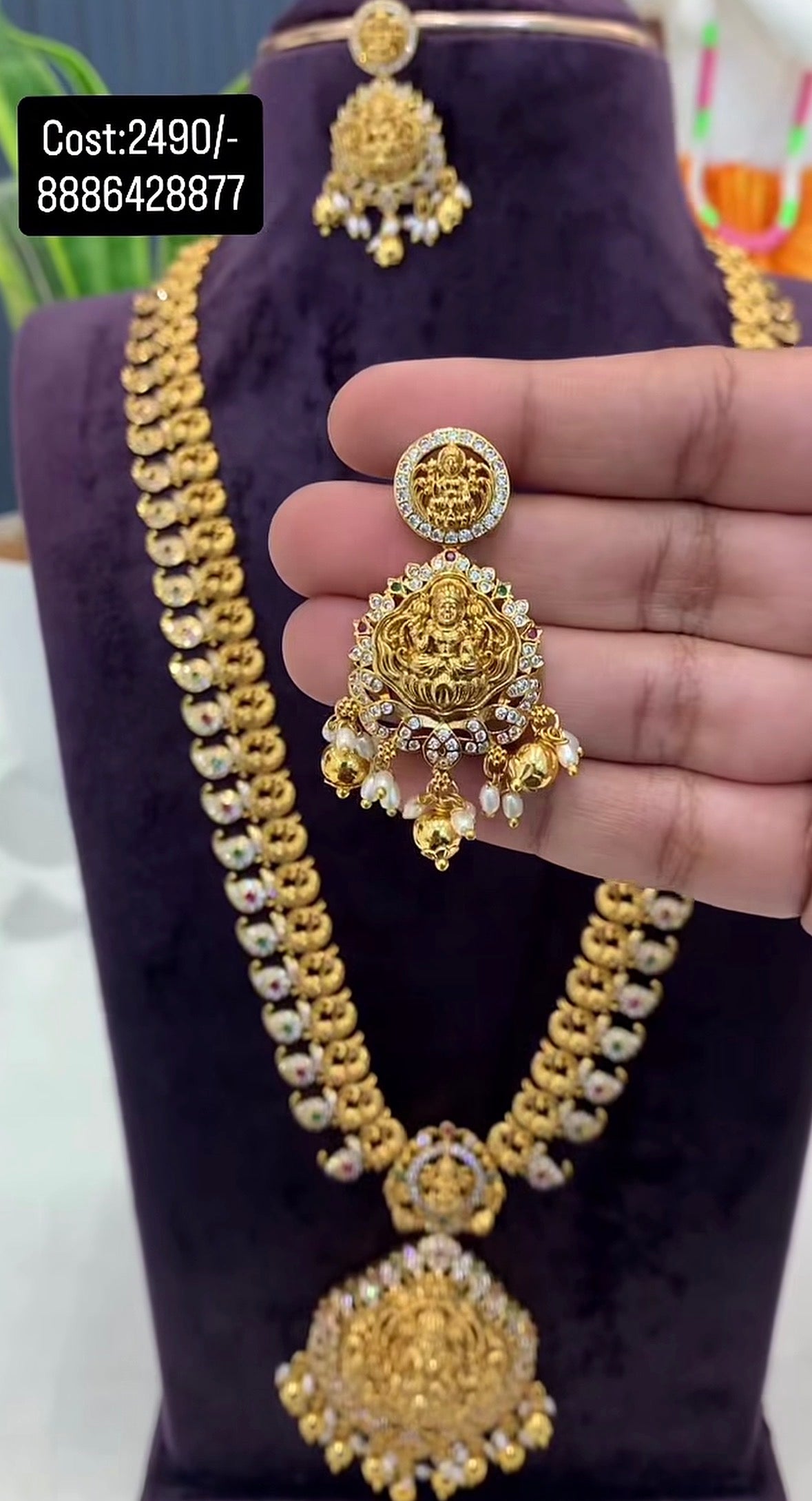 Beautiful long nakshi haram