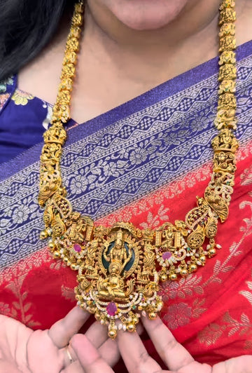 Beautiful lord balaji haram customised with gold beads