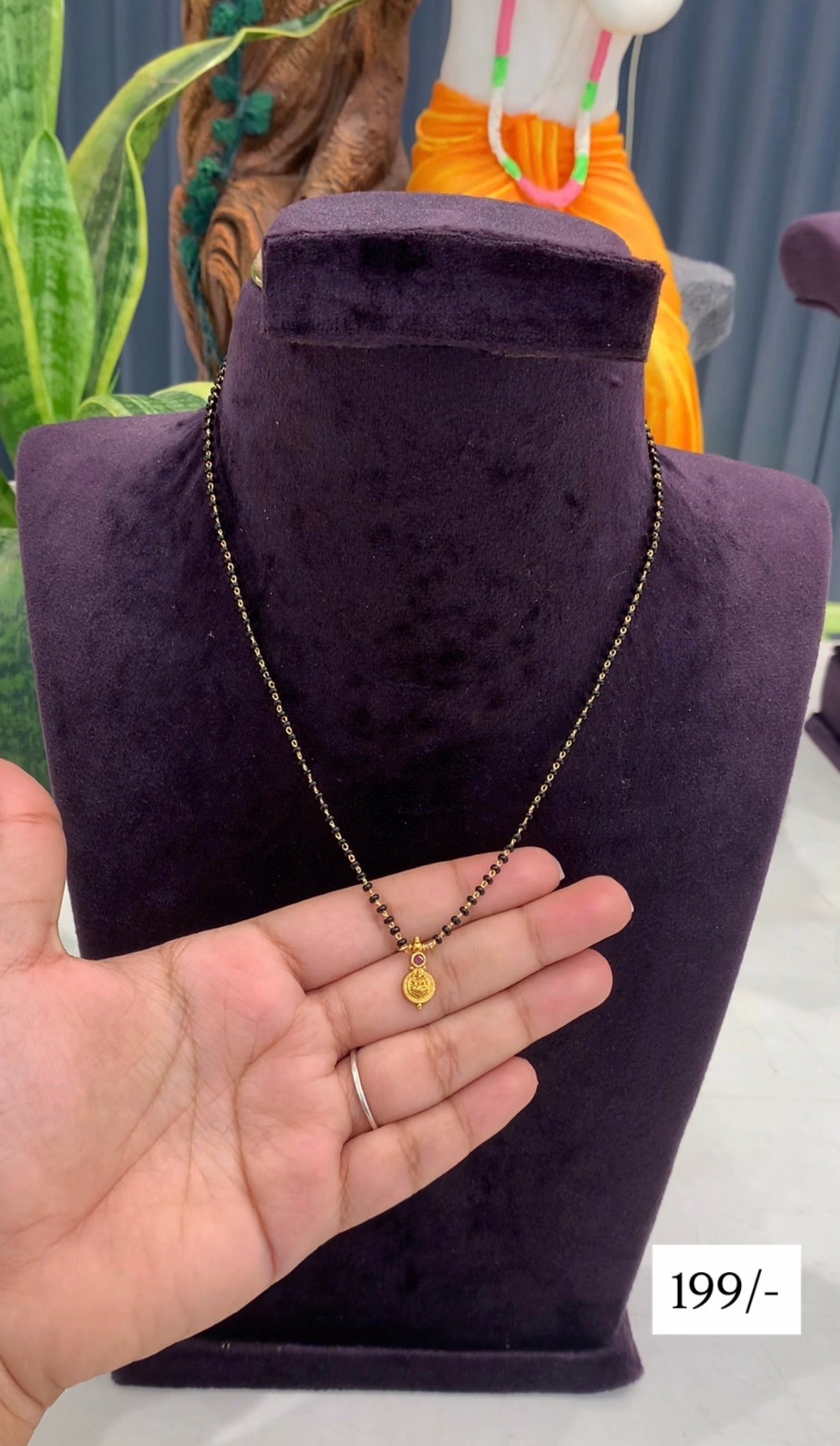 Beautiful simple blackbeads 18inchs