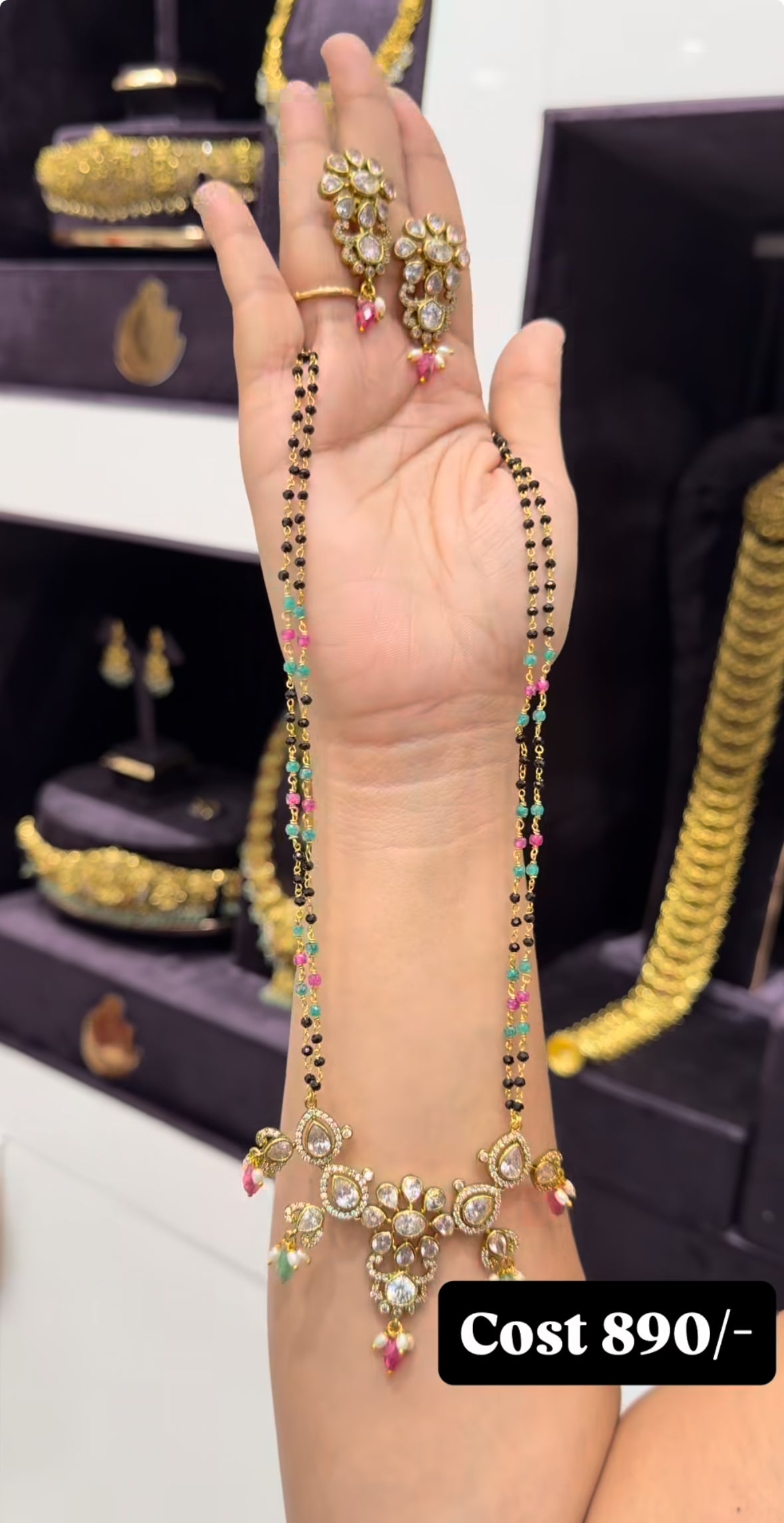 Beautiful blackbeads