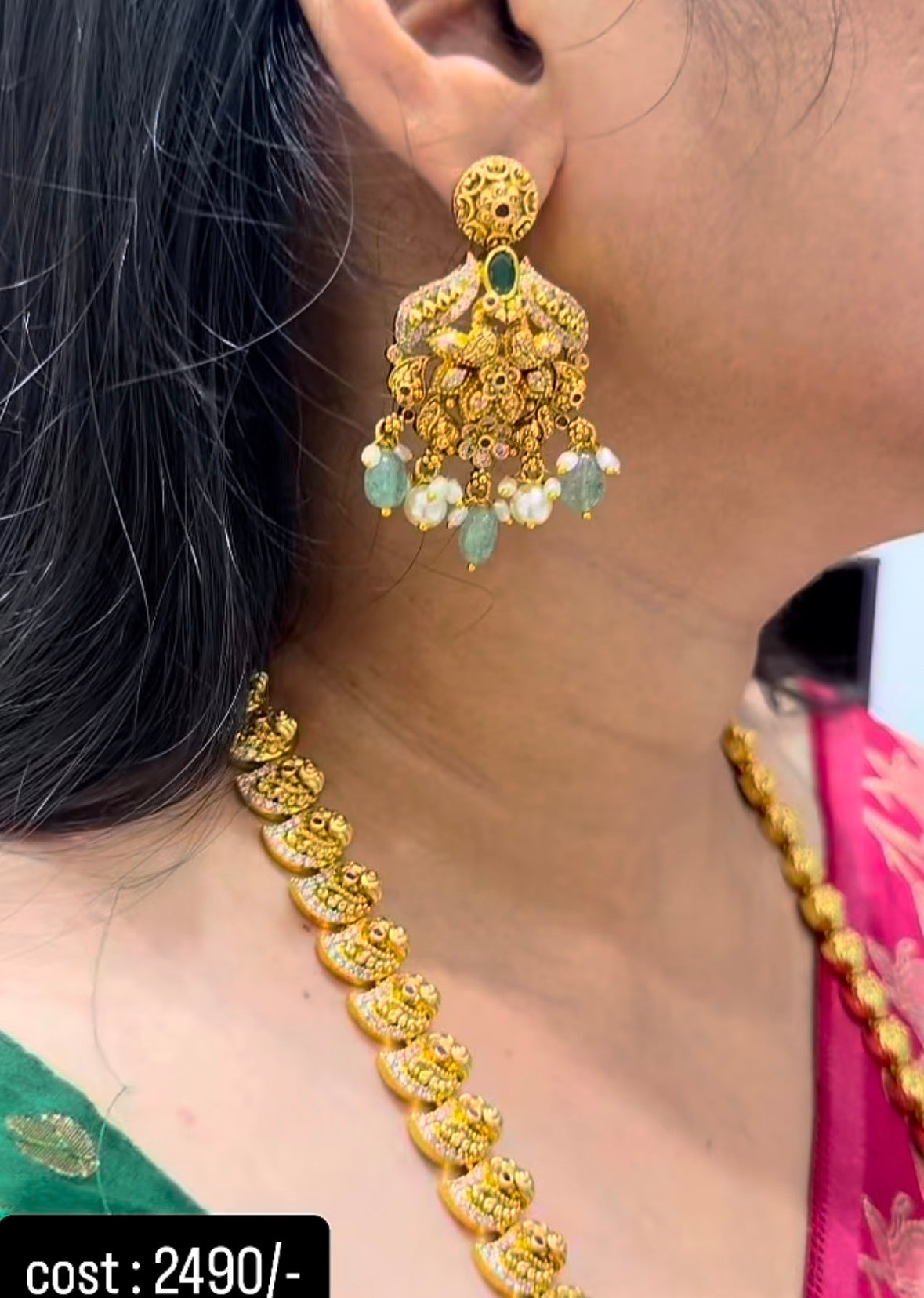Beautiful Nakshi Long Haram