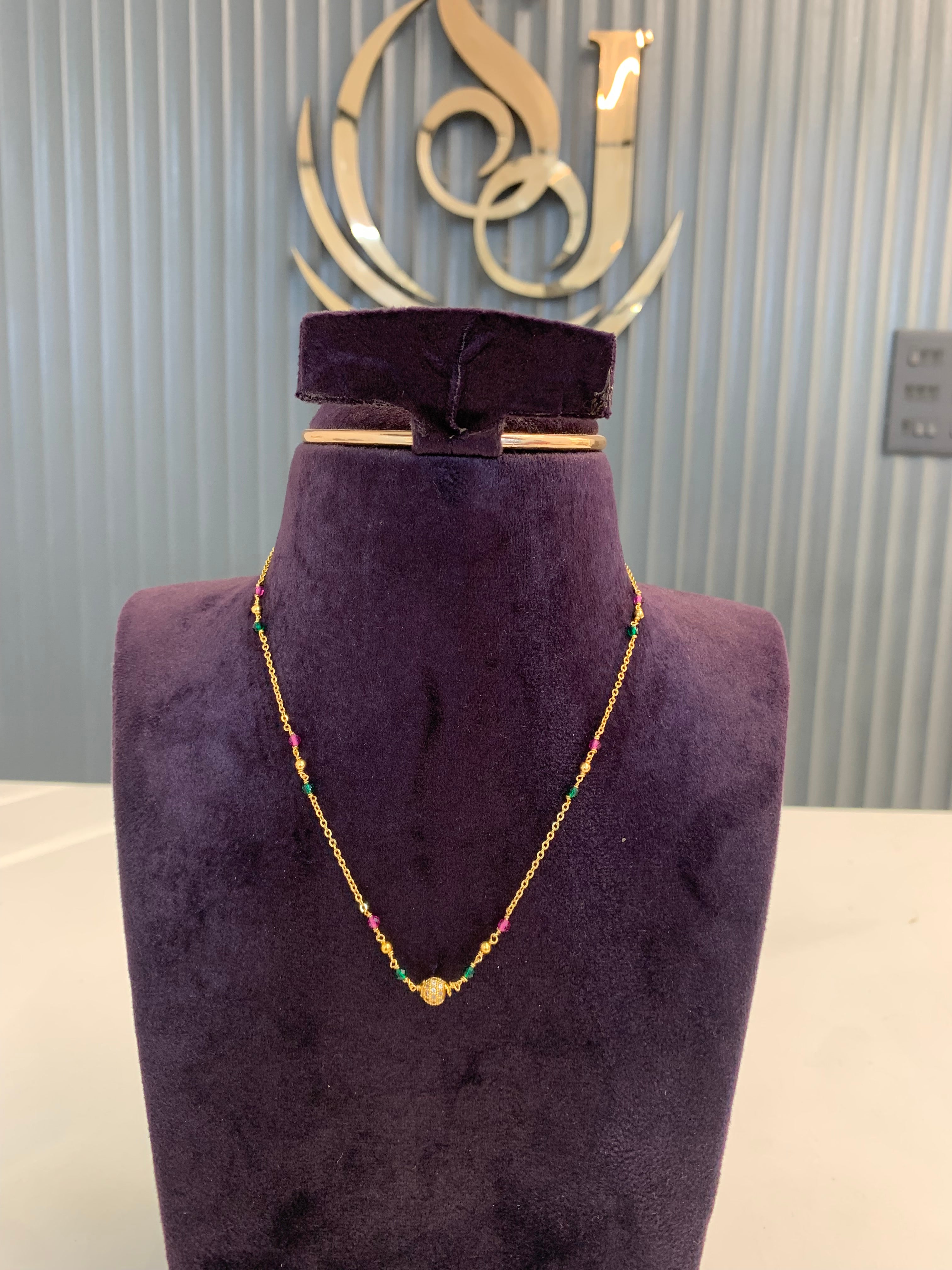 Simple premium chain