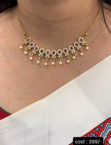 Beautiful Simple Necklace