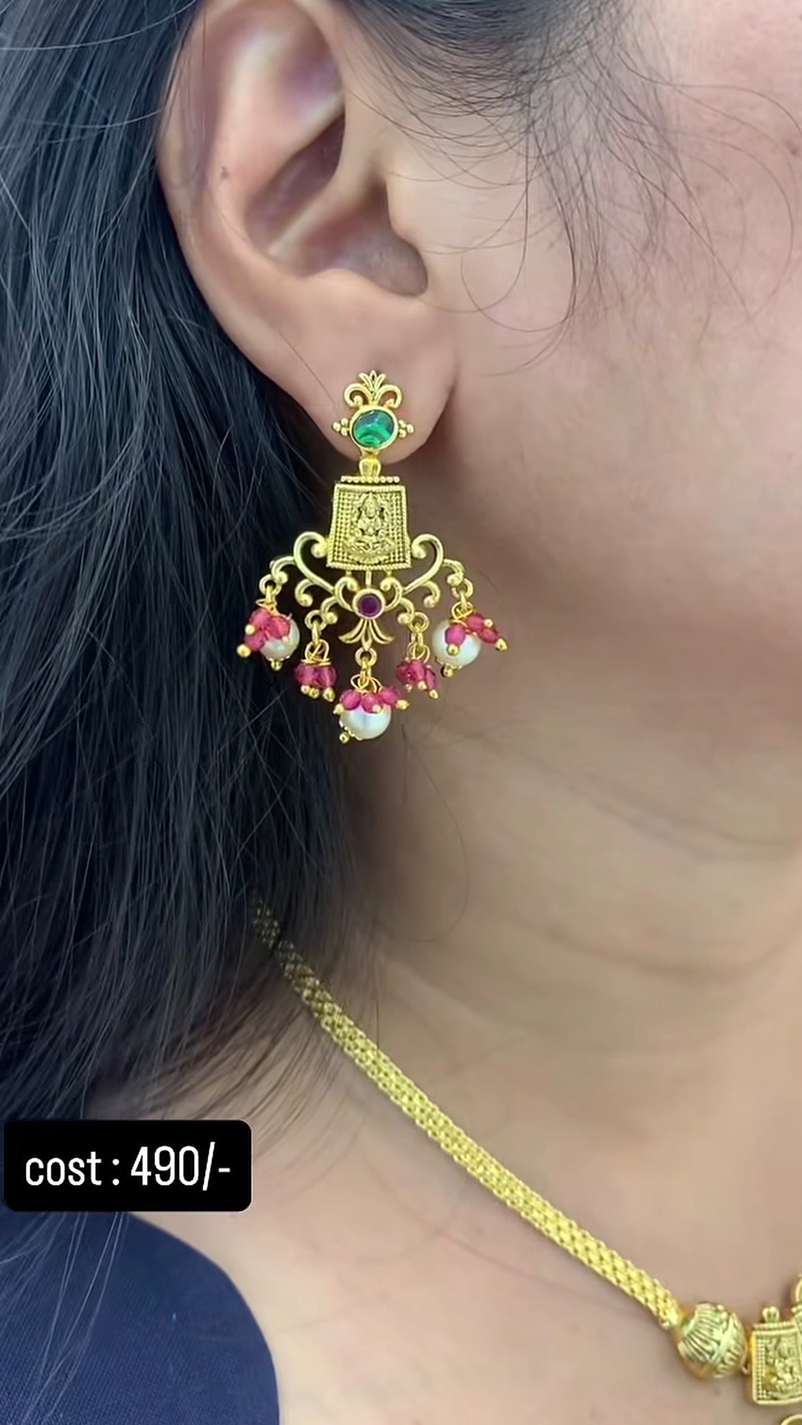 Beautiful mini chocker set