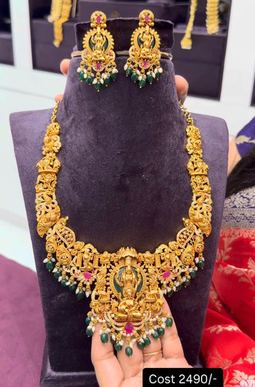 Beautiful Lord Balaji idol Mini haram With Green Beads