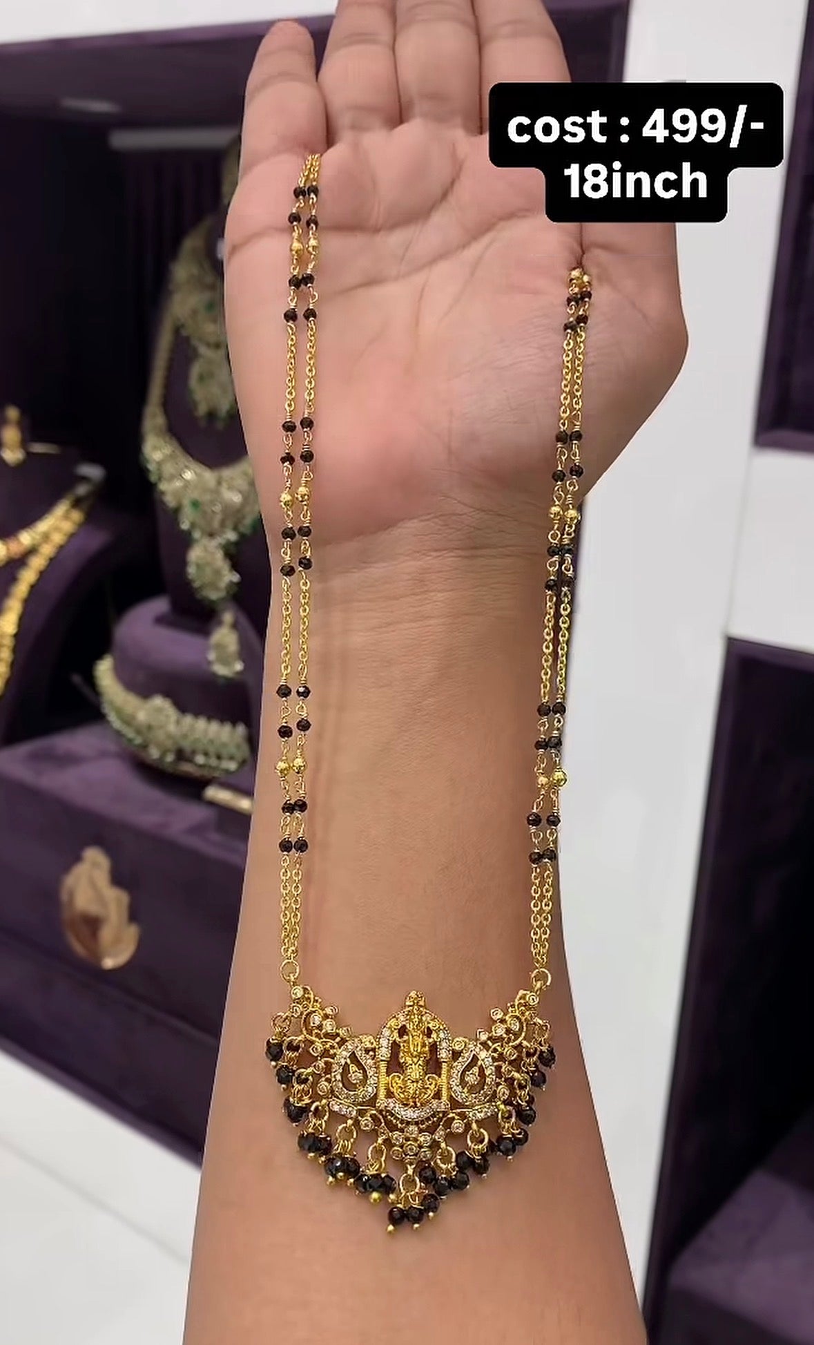 Beautiful Locket with Stylish Chain