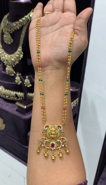 Beautiful Chain